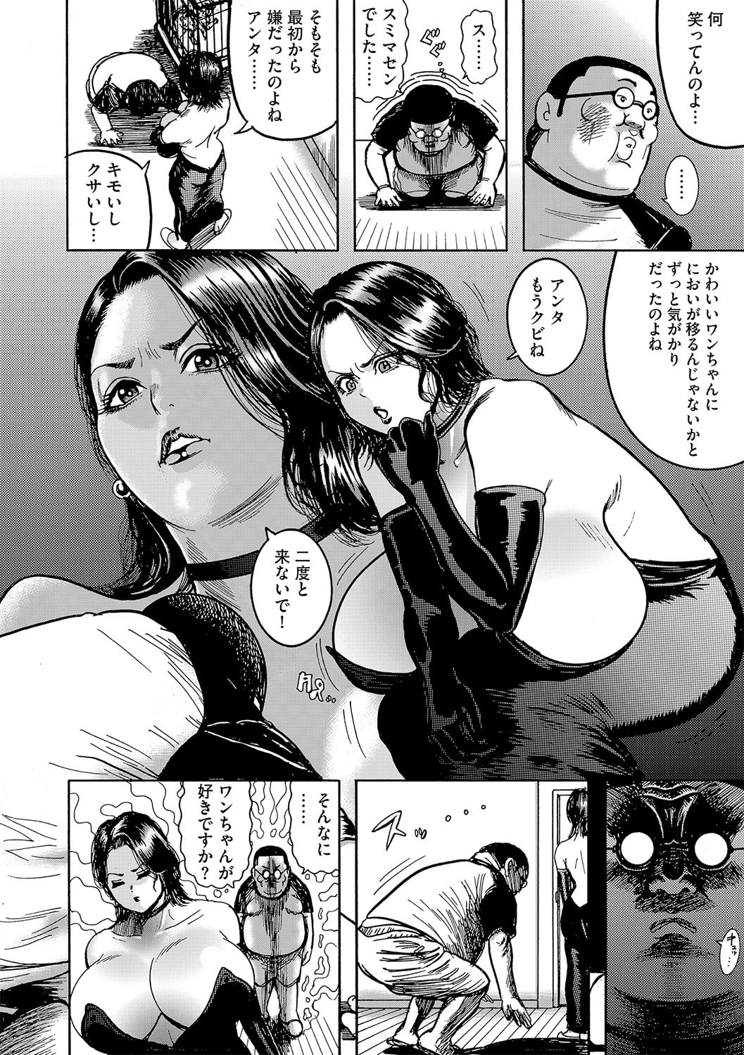 037