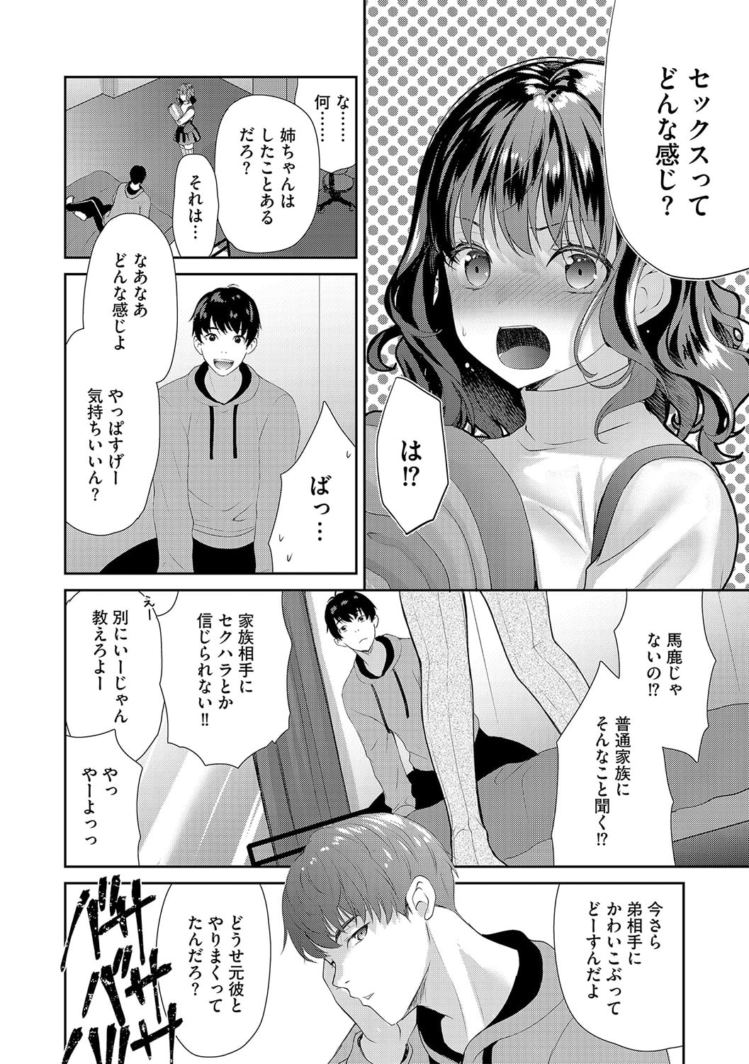 053