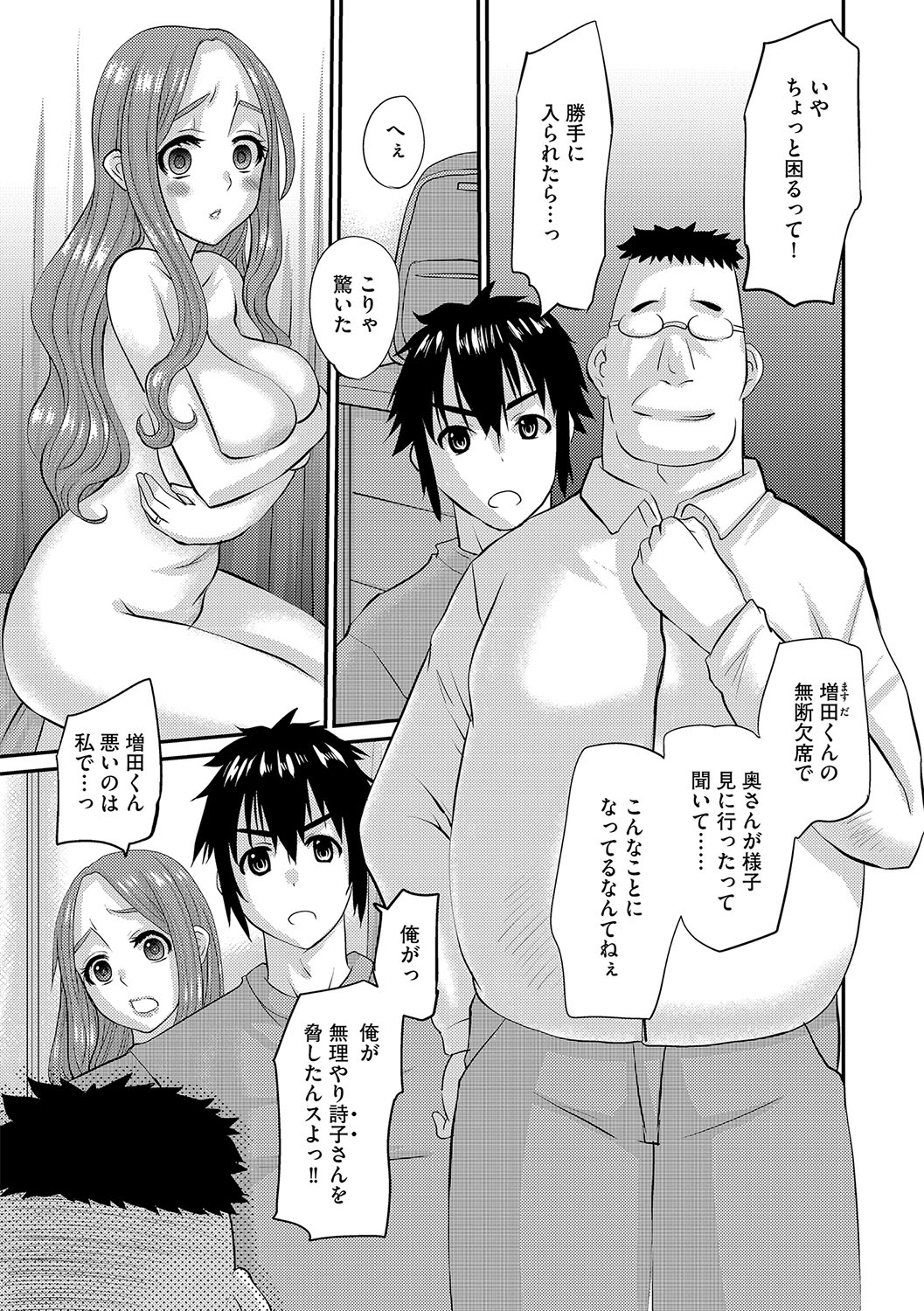 124