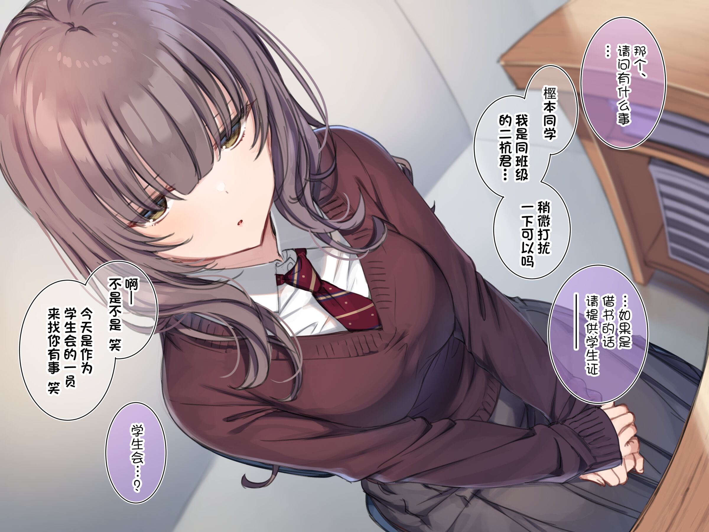 03