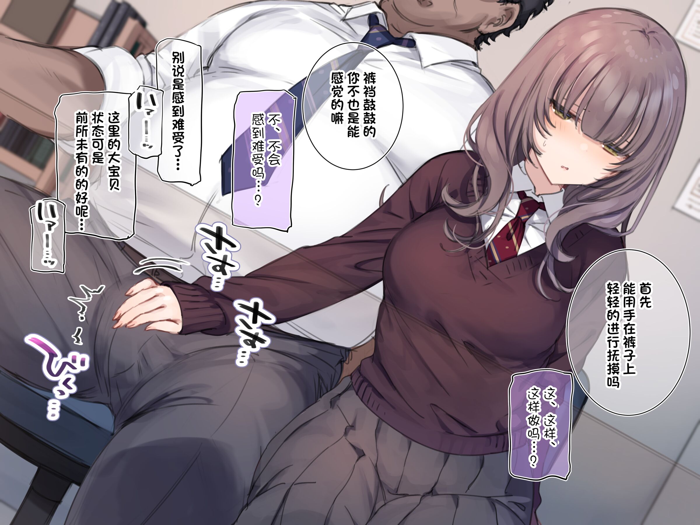 09