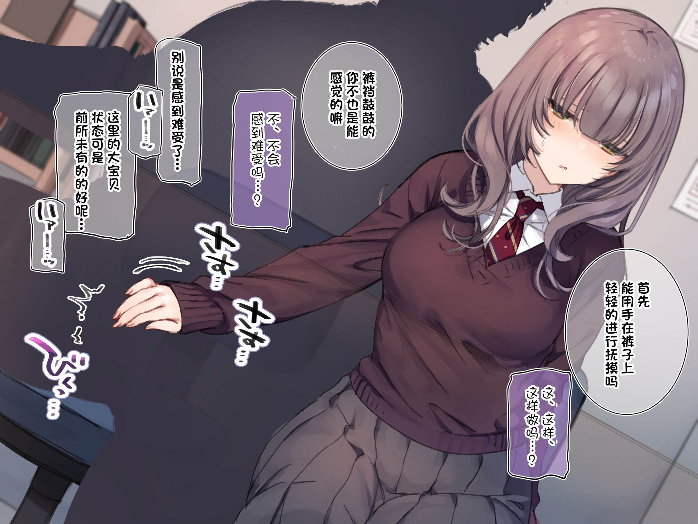 36