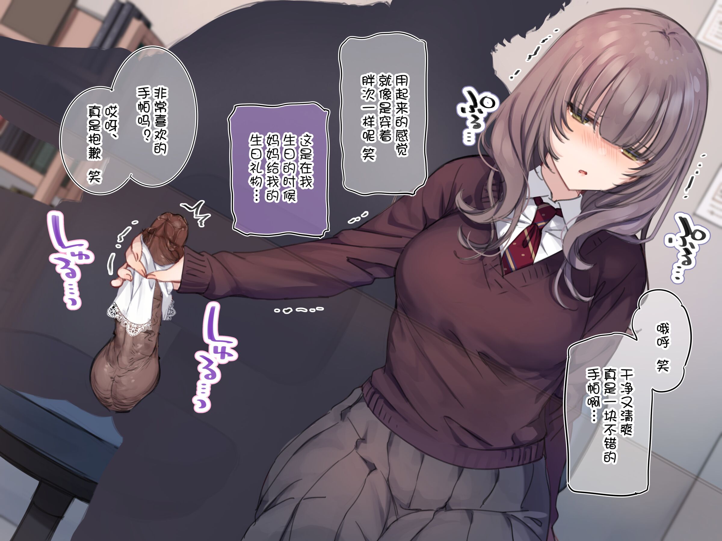 39