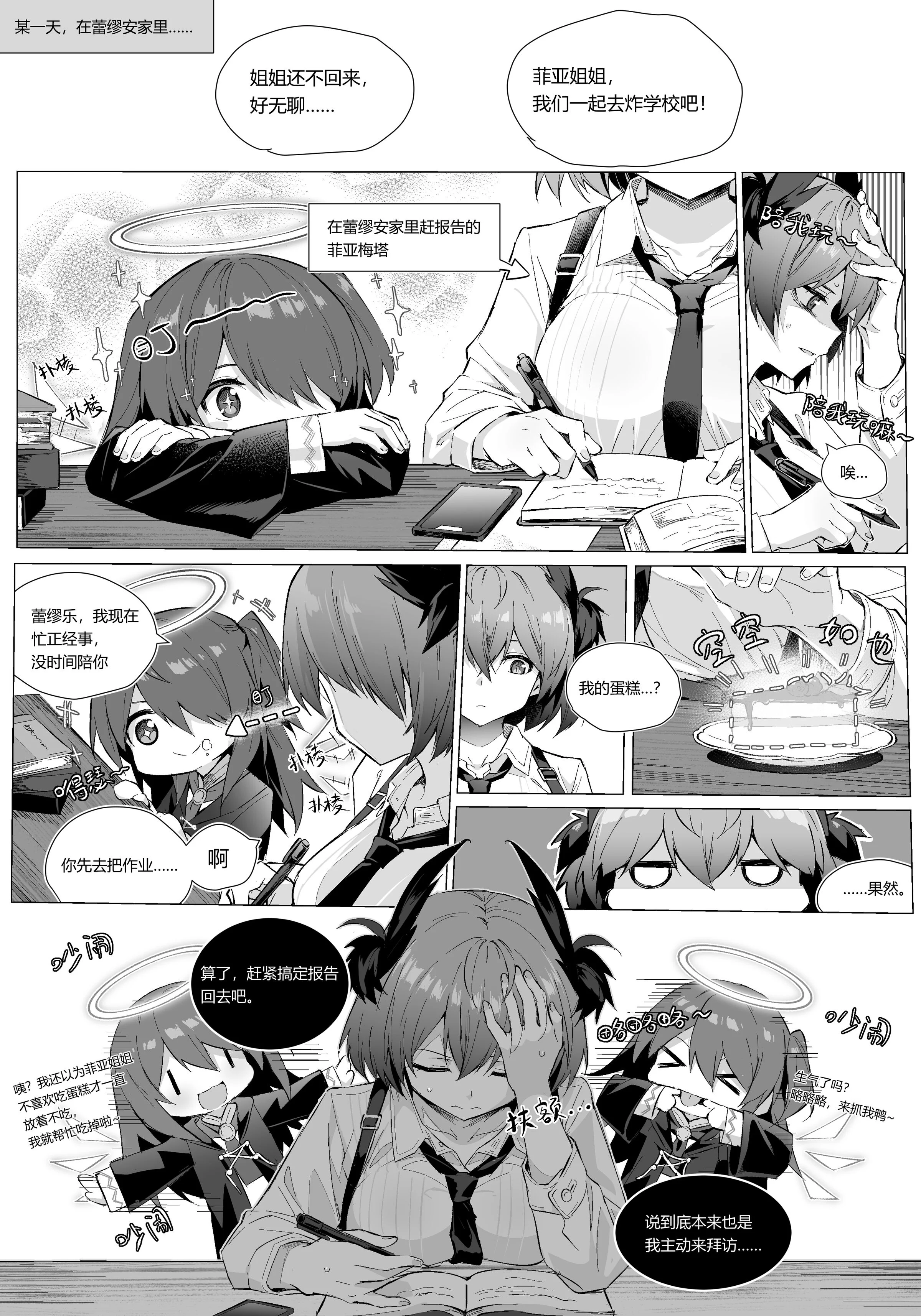 01