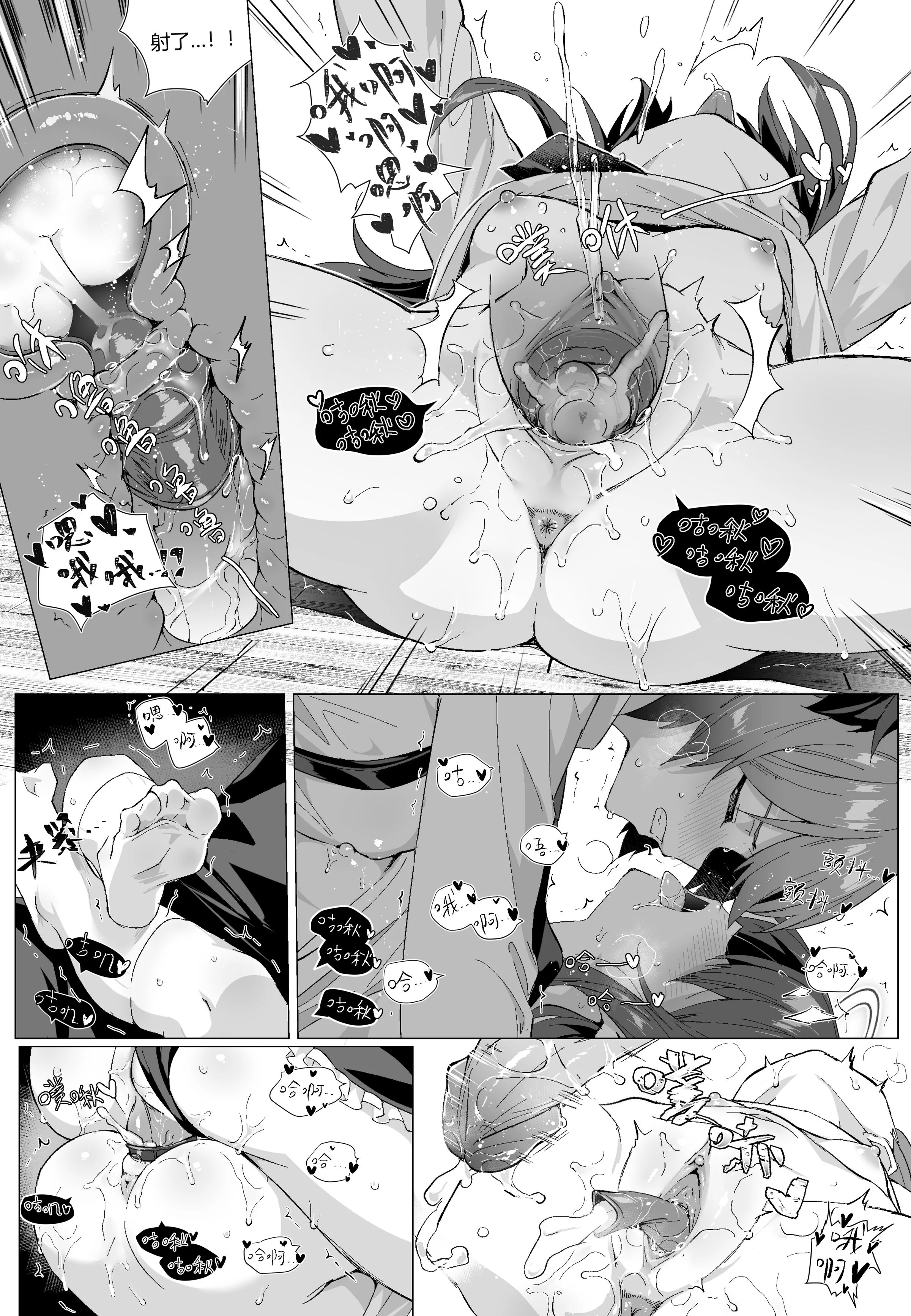 09