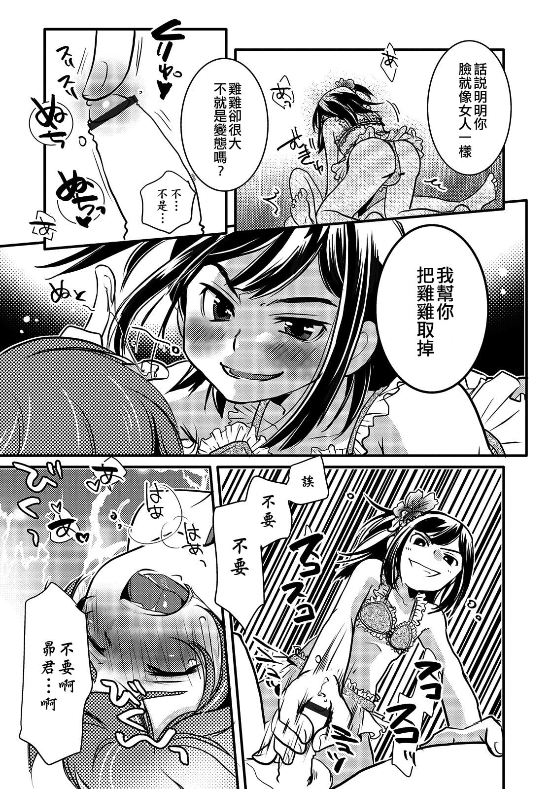07