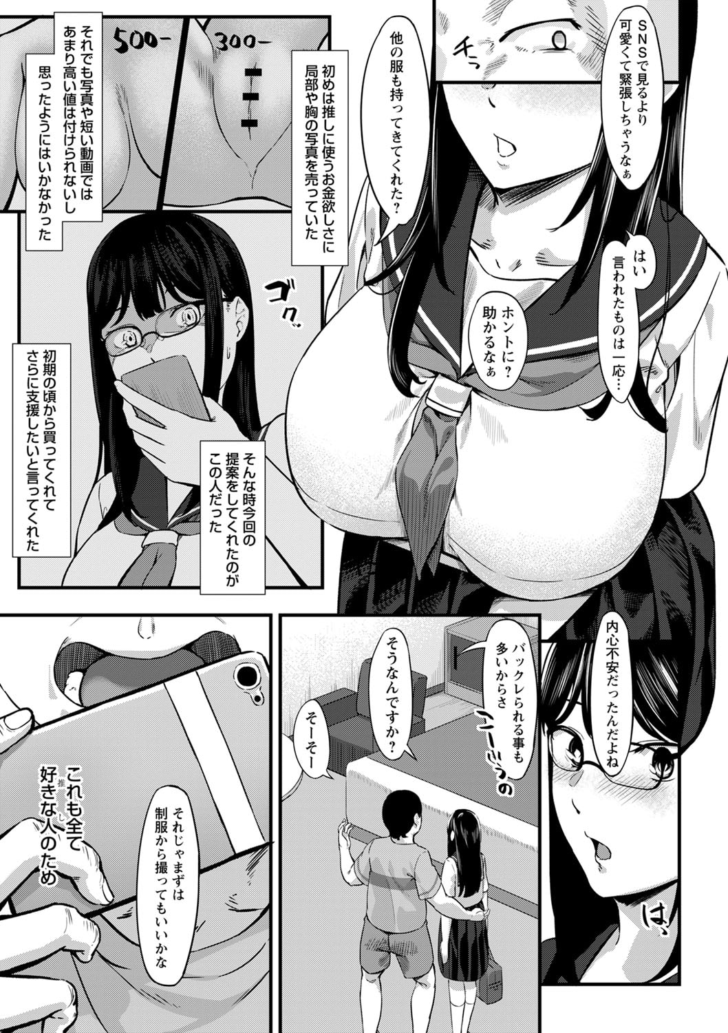 024