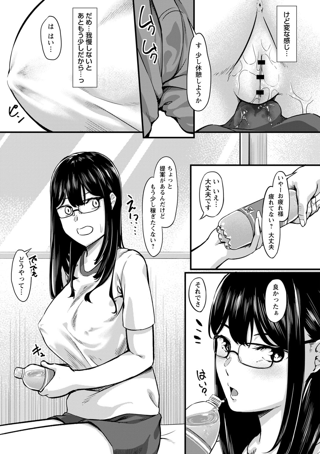 026