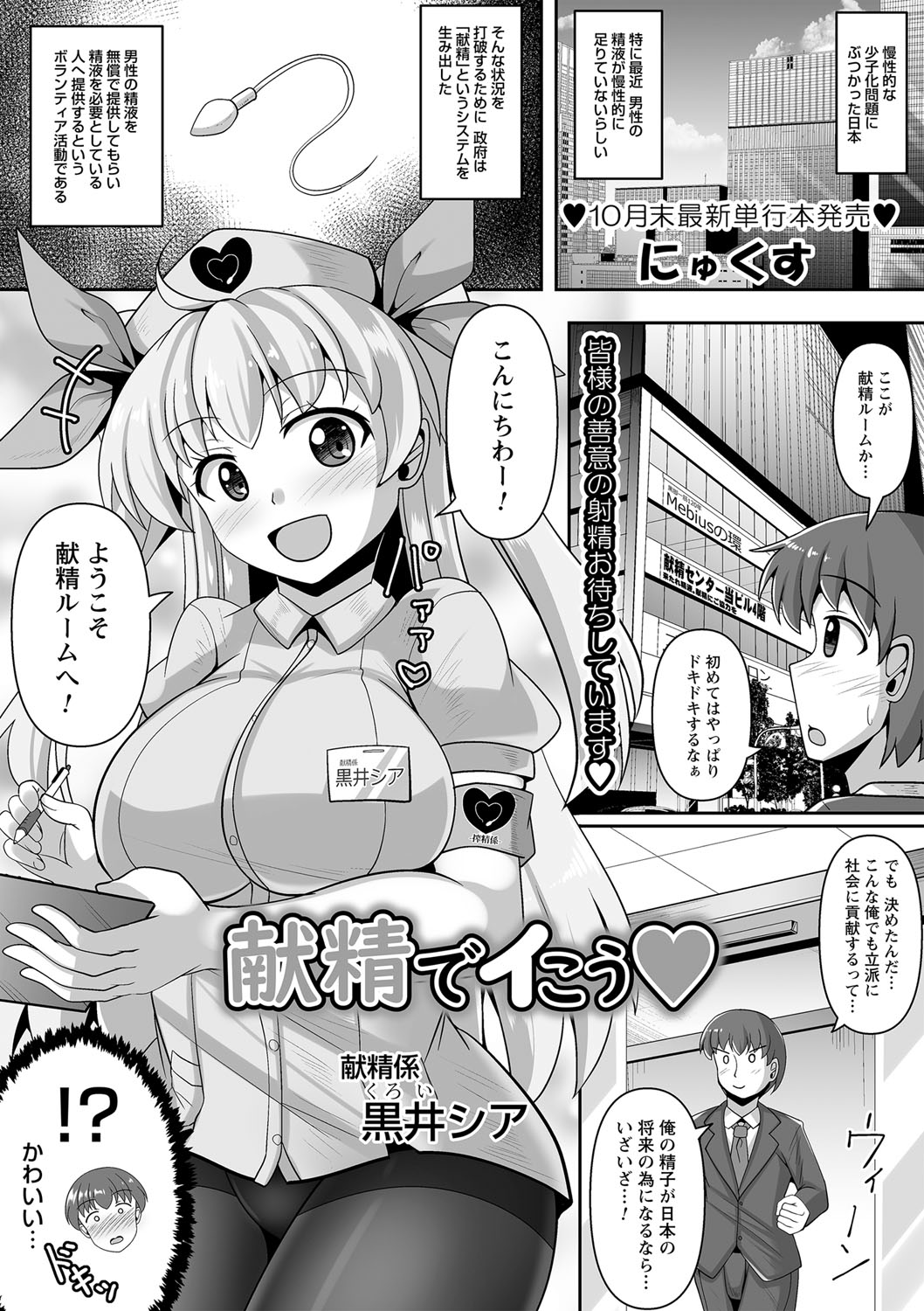 046