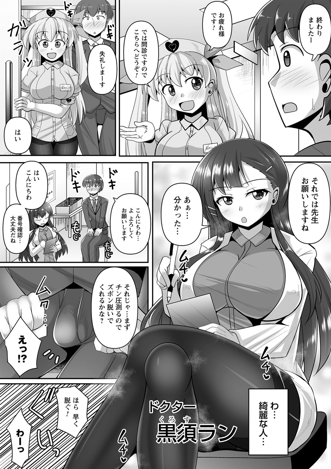 048