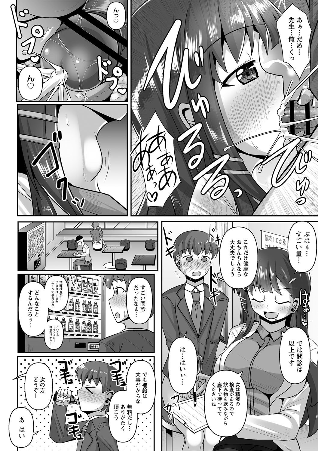 051