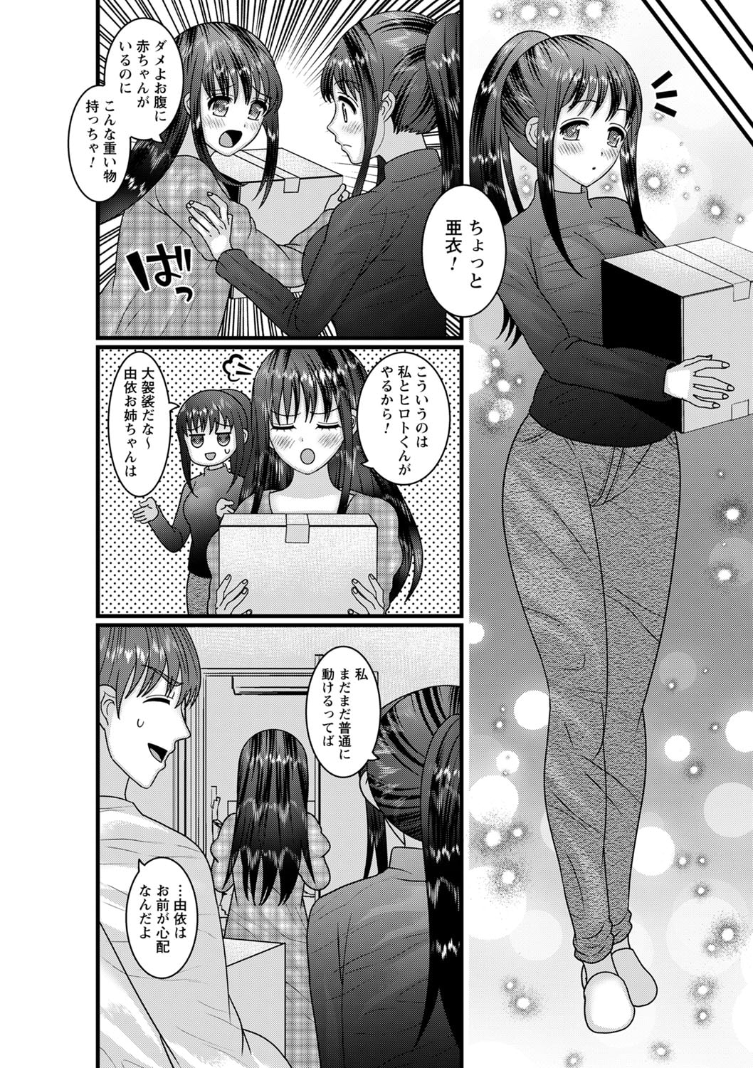 097