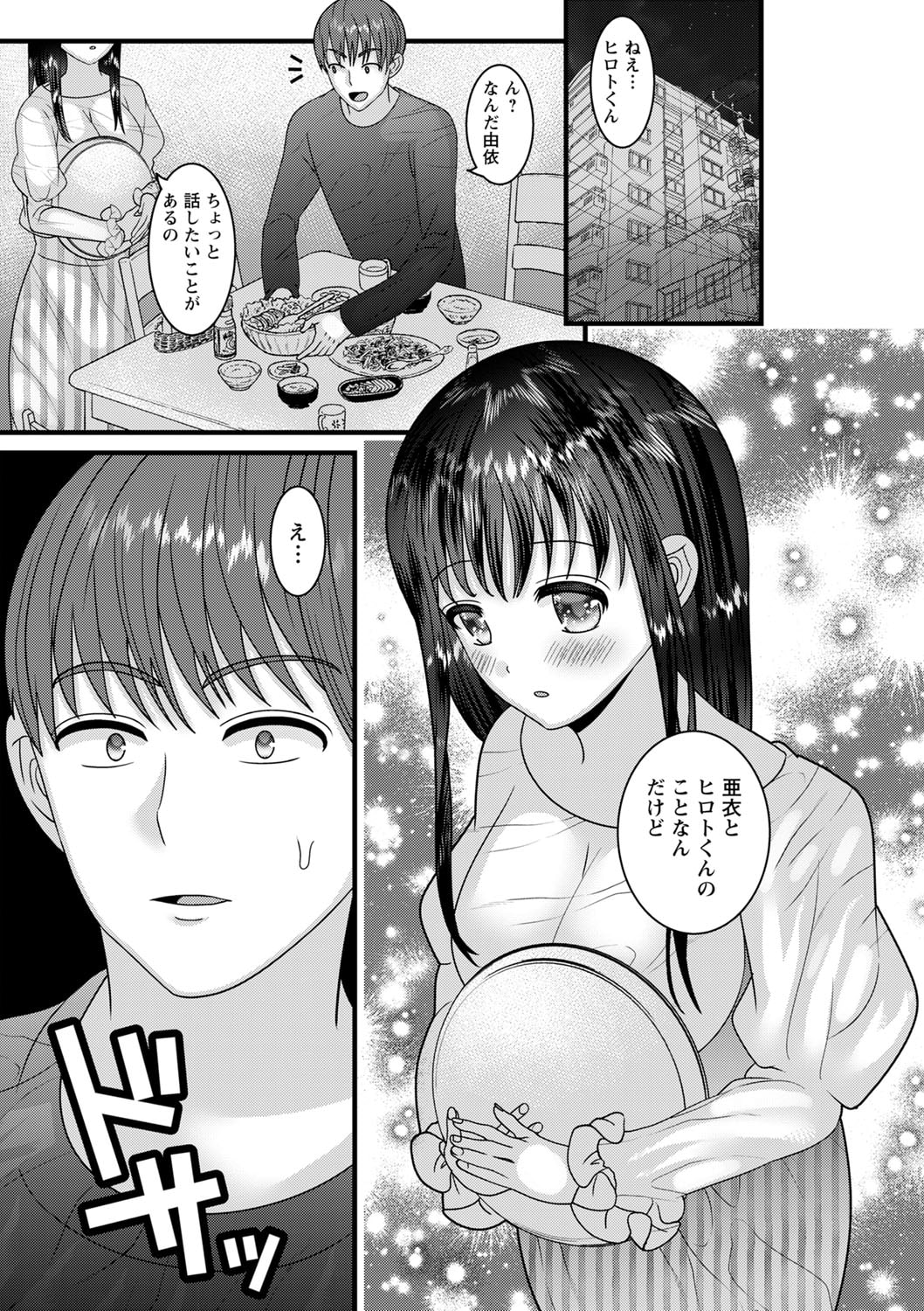 114