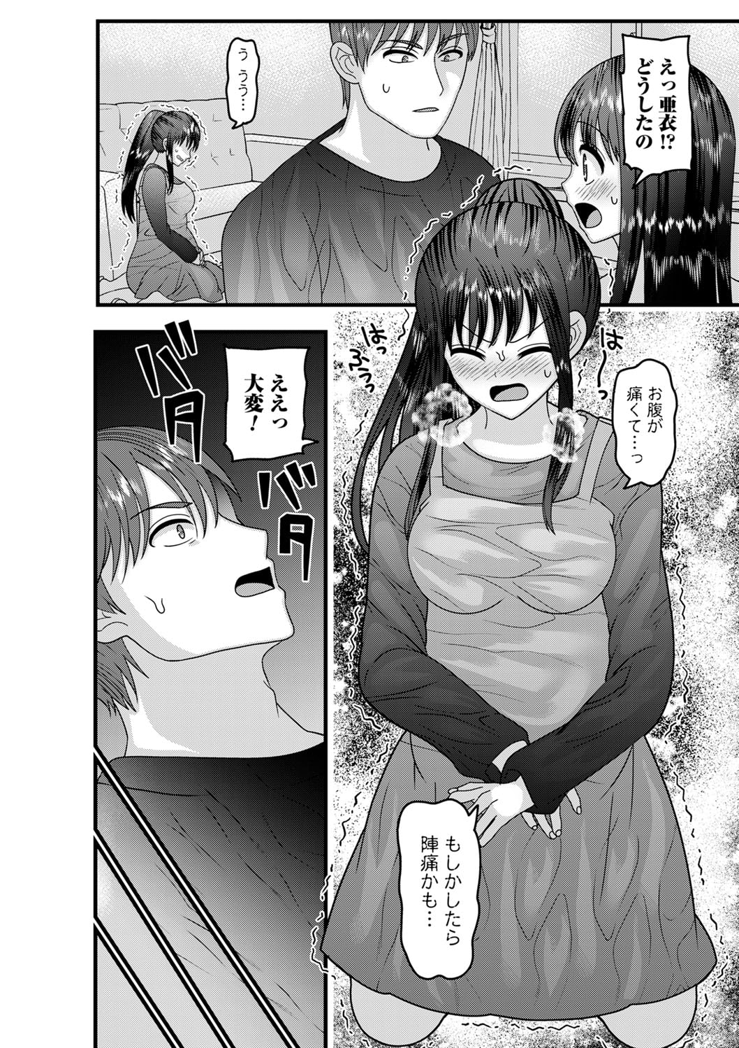 115