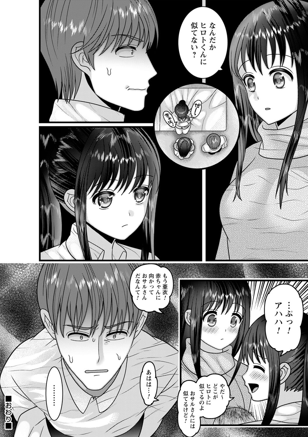 117