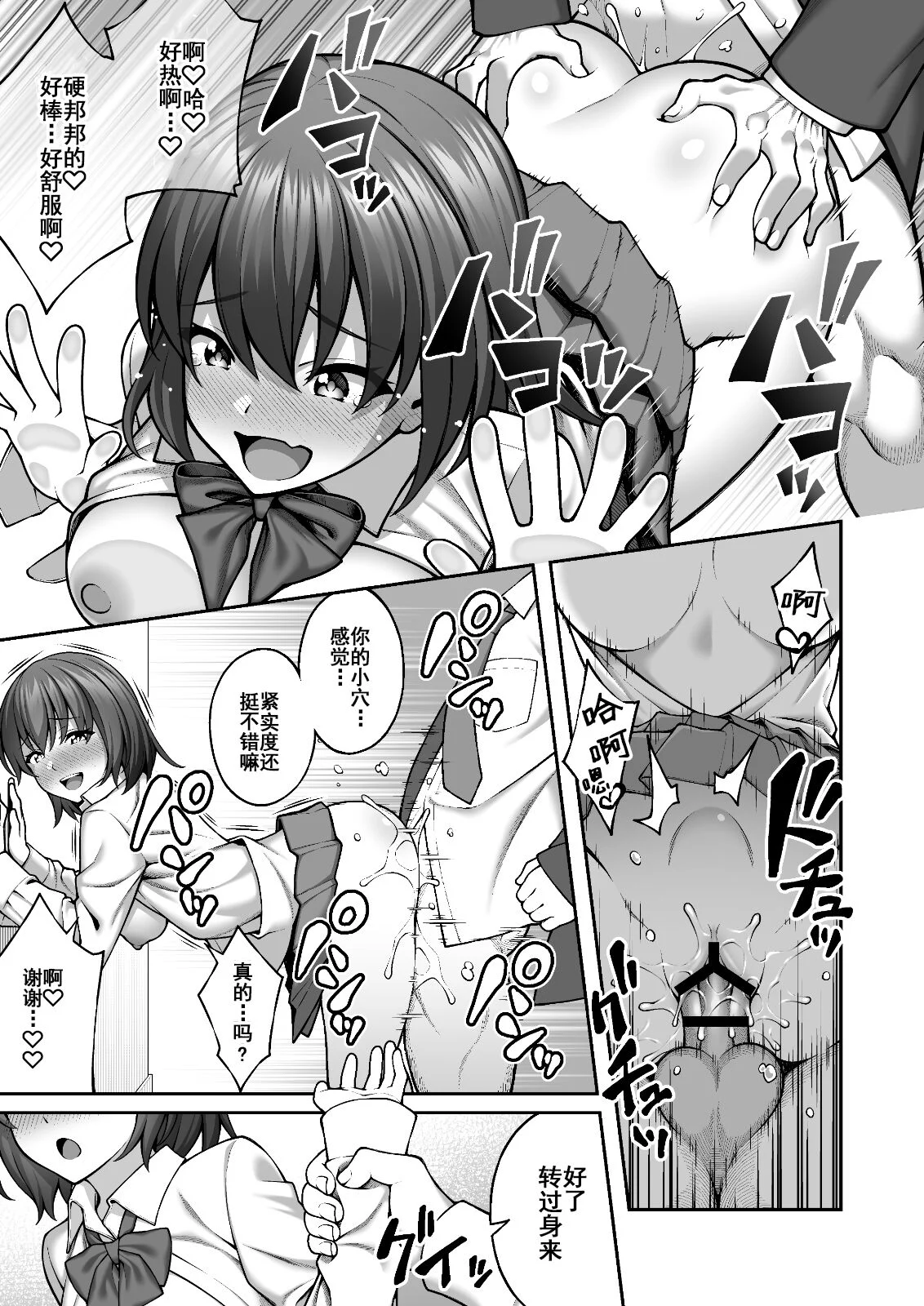 05