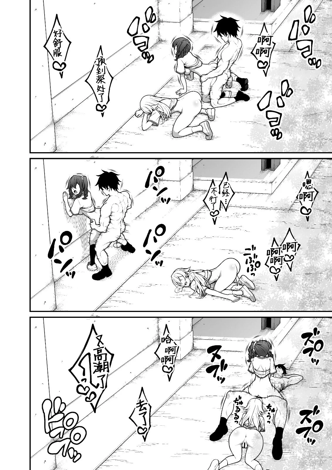 46
