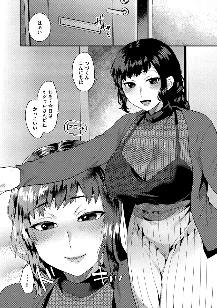 044