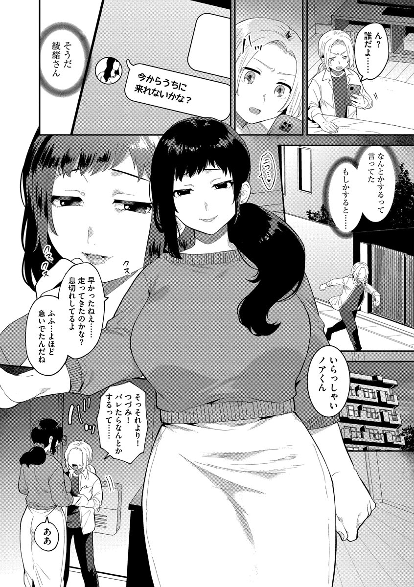 086
