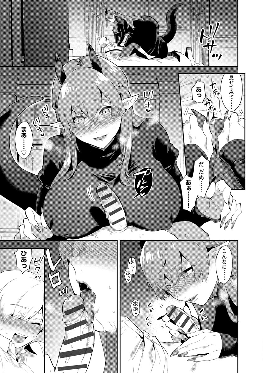 167