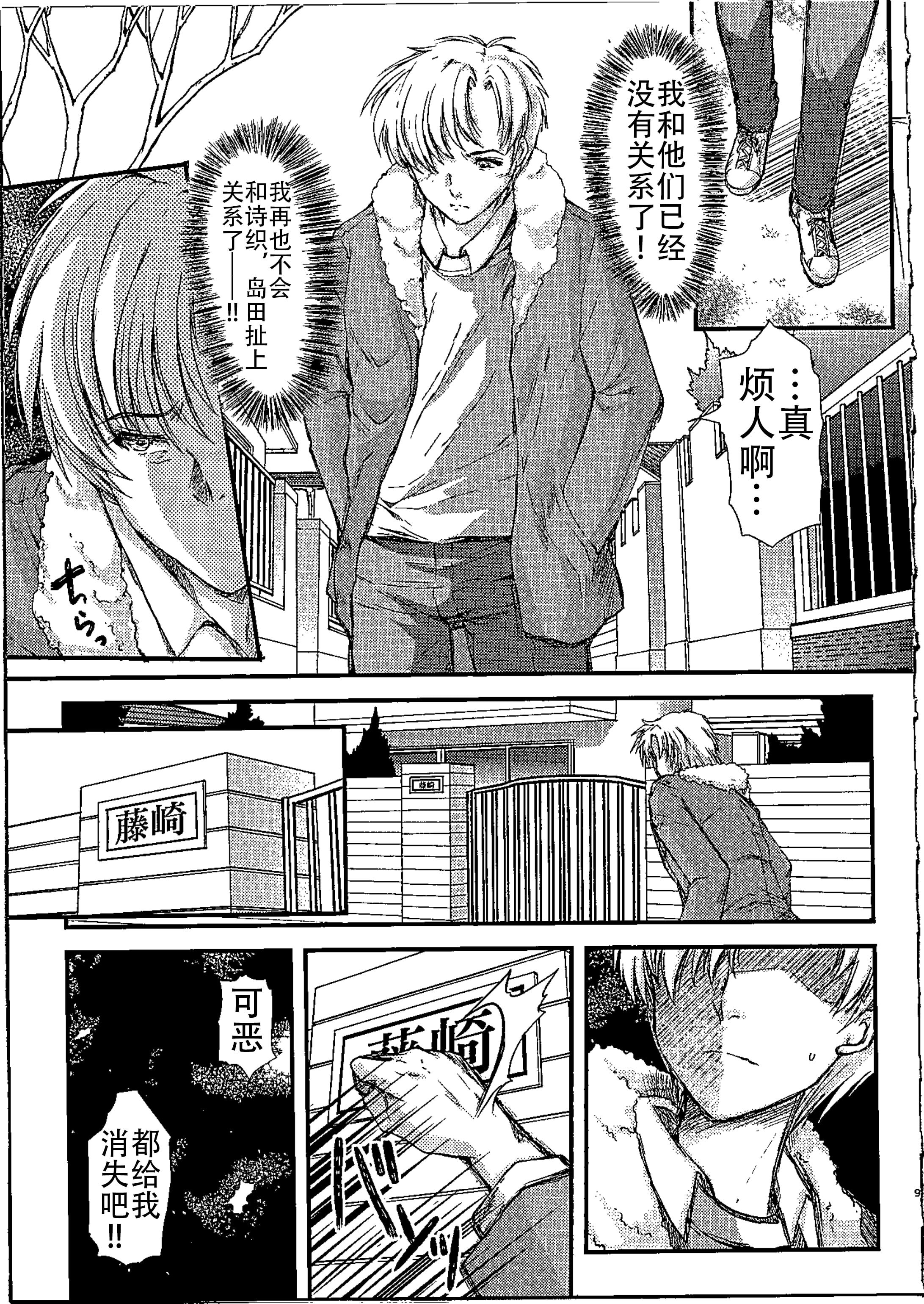 09