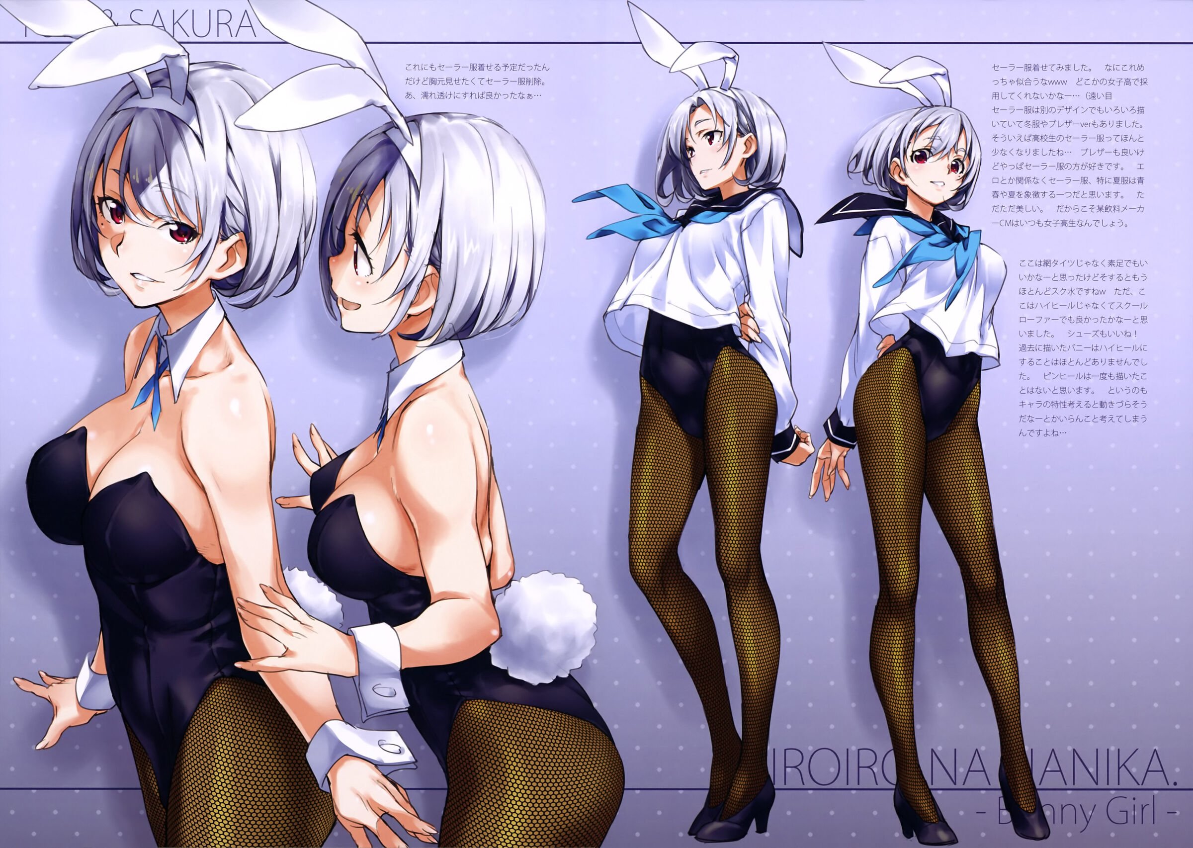 08