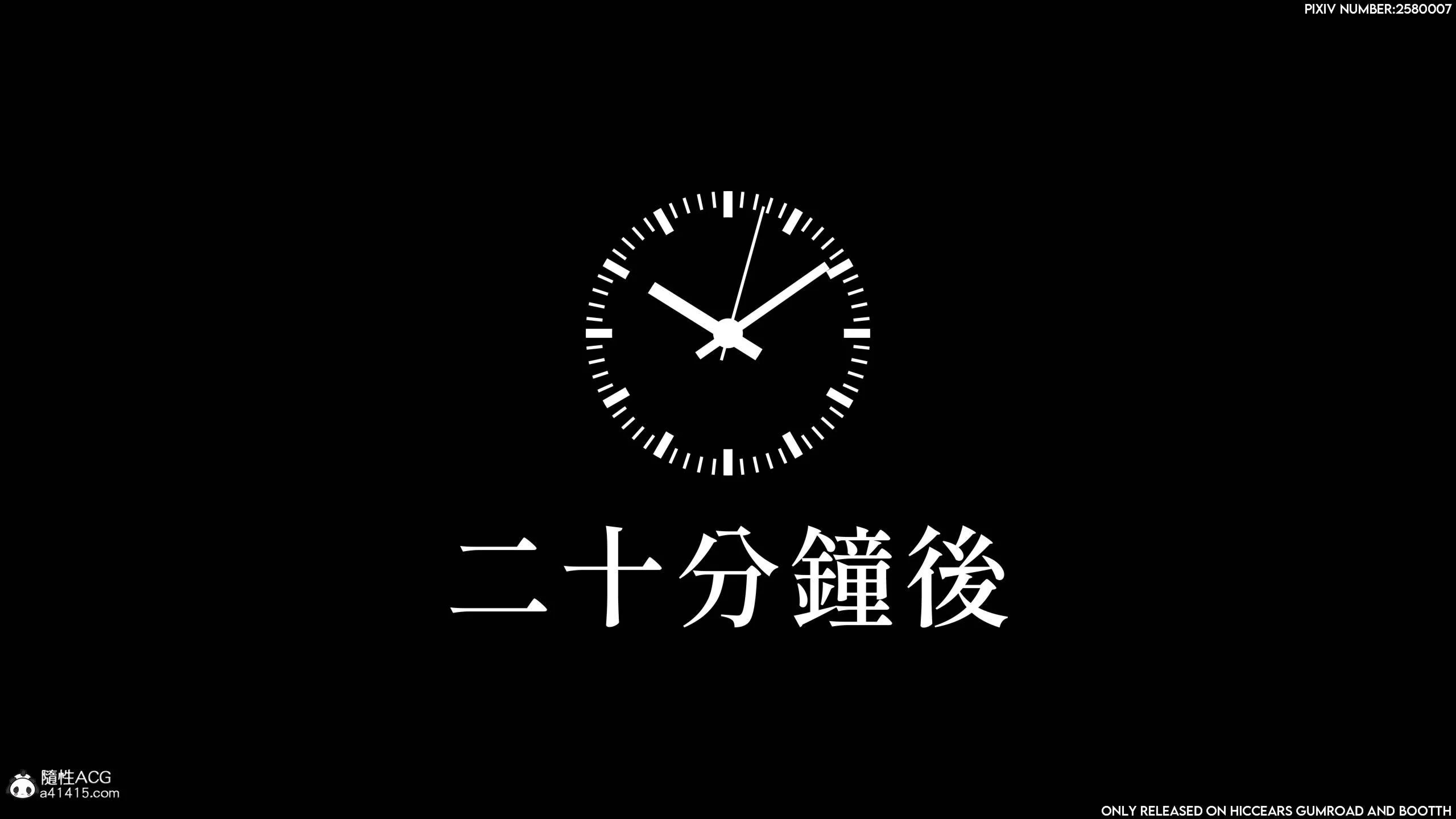 0020