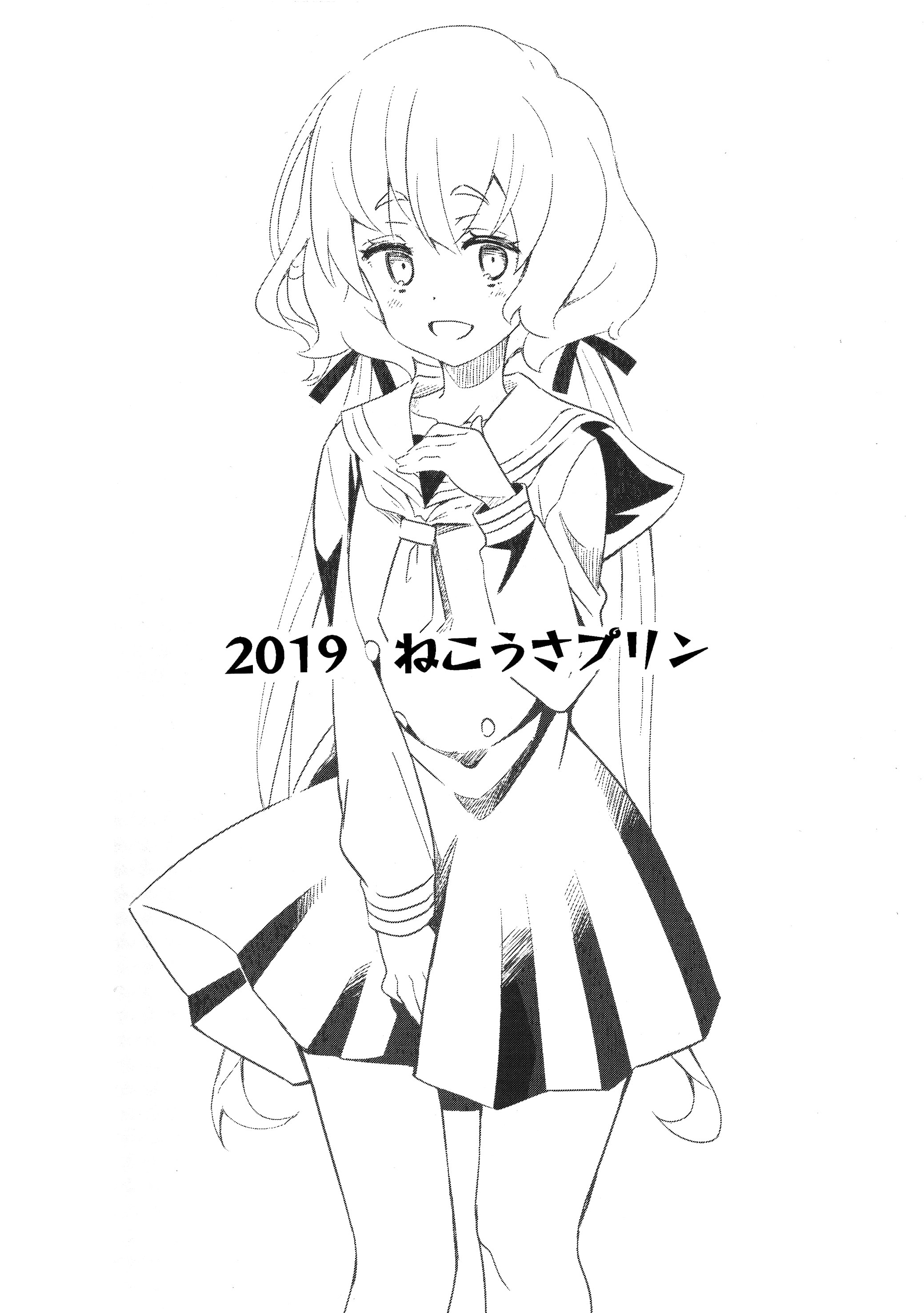 27_25