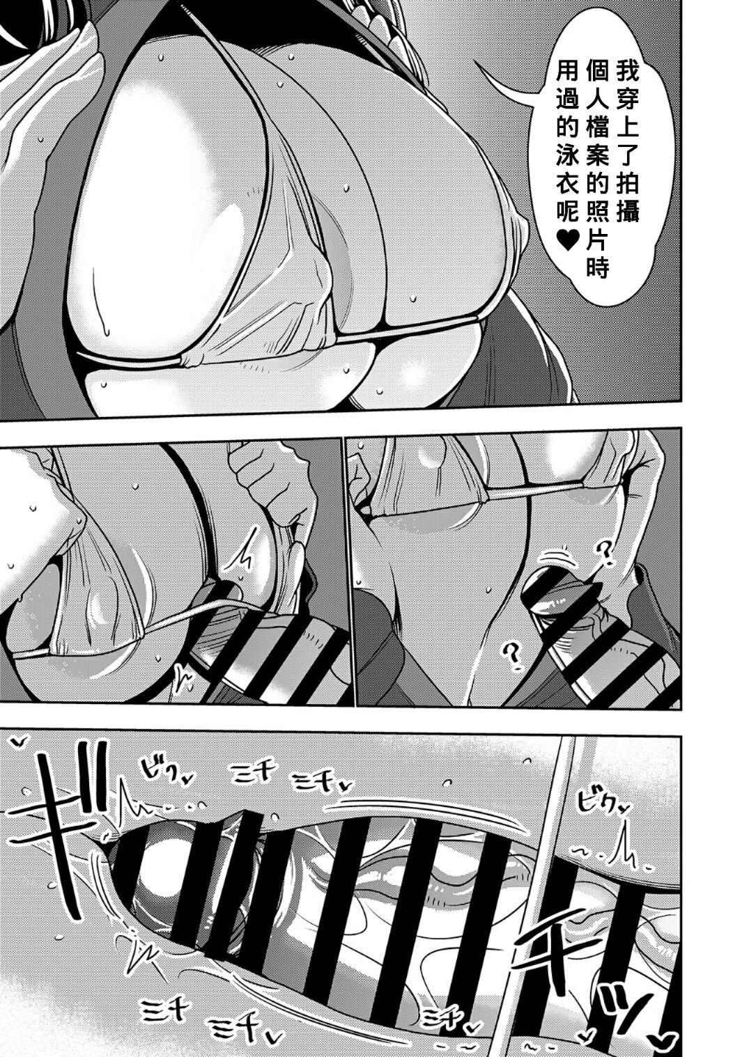 14_13