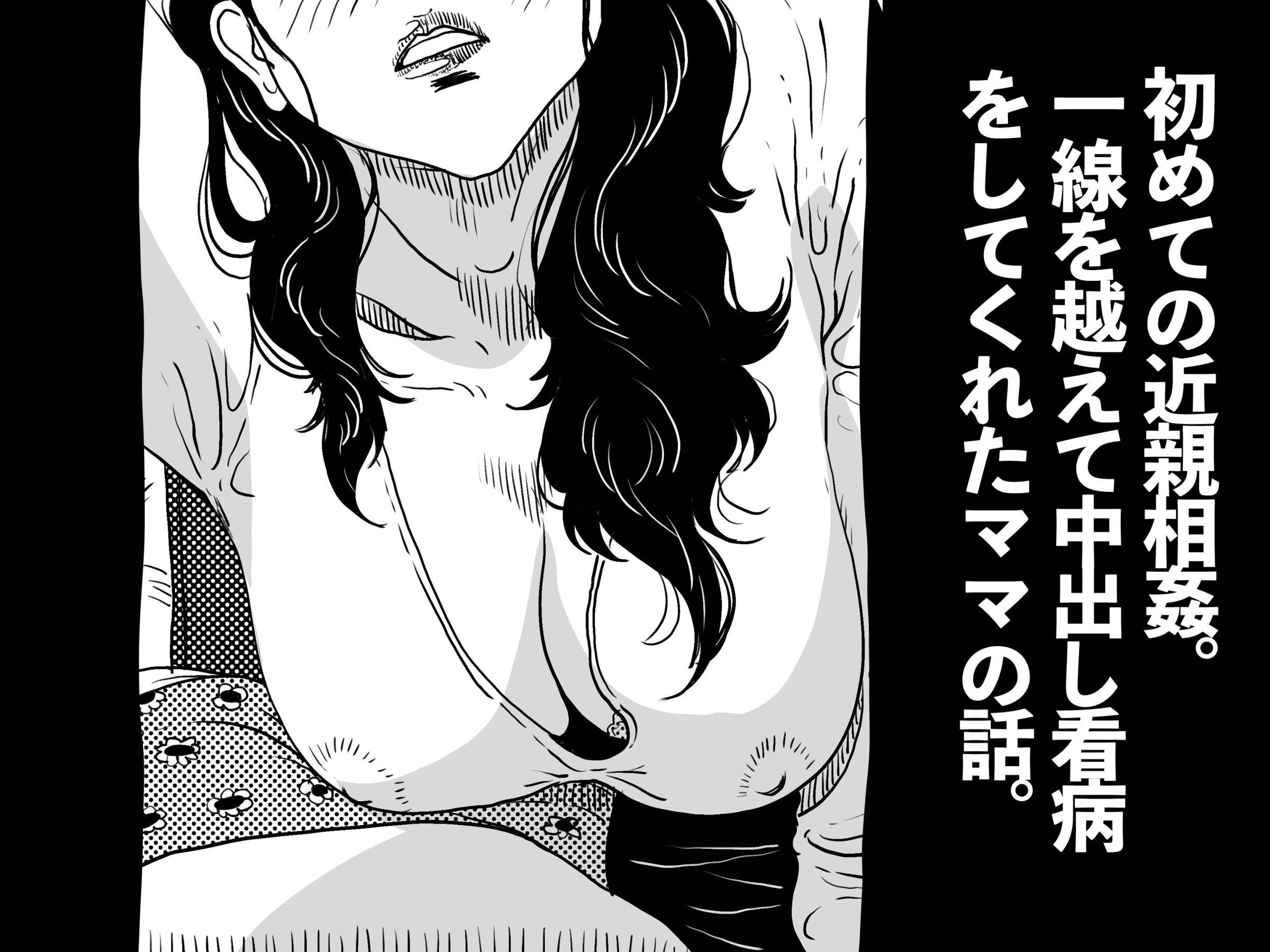 02__ez_o_a_bB_002