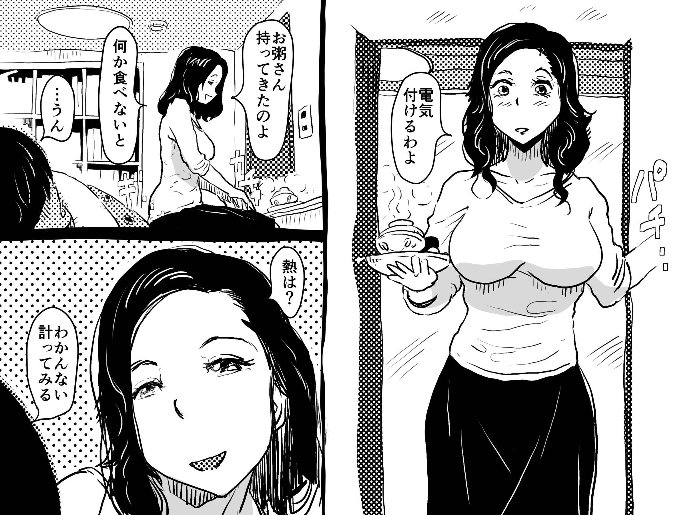 04__ez_o_a_bB_004