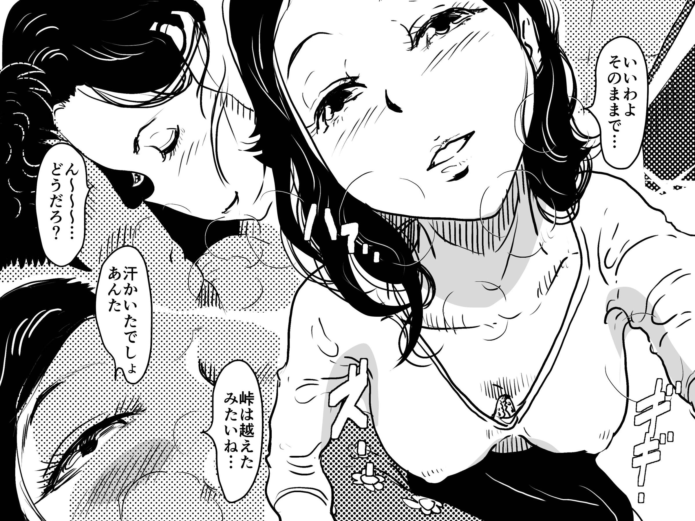 05__ez_o_a_bB_005