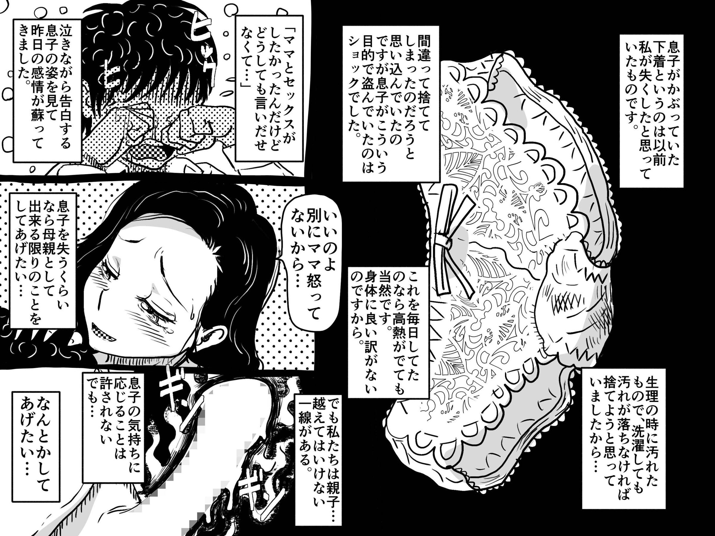 10__ez_o_a_bB_010