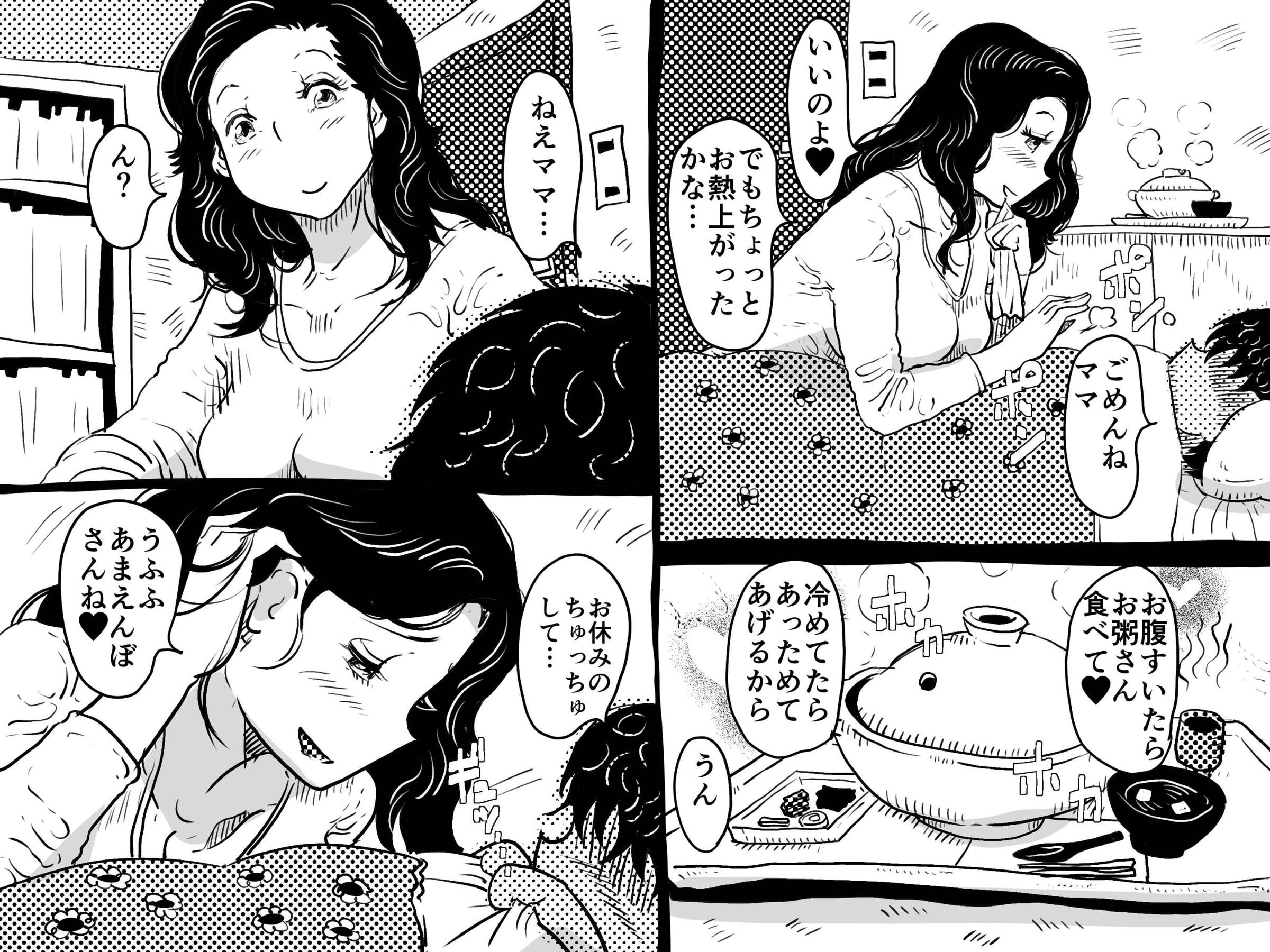 14__ez_o_a_bB_014
