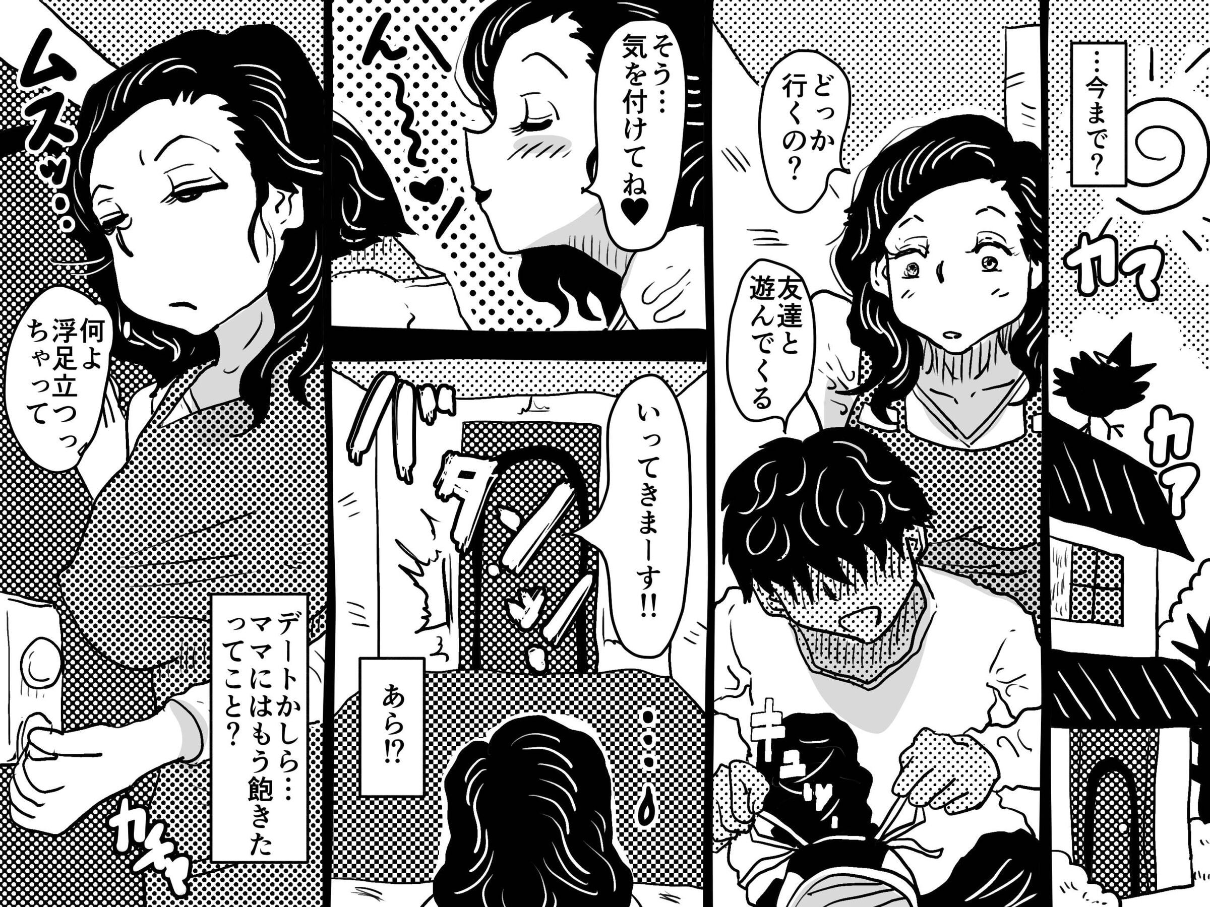 71__ez_o_a_bB_071