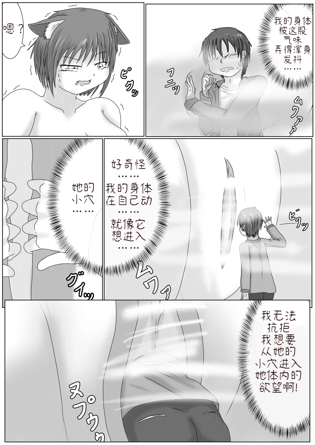 05_04_HH