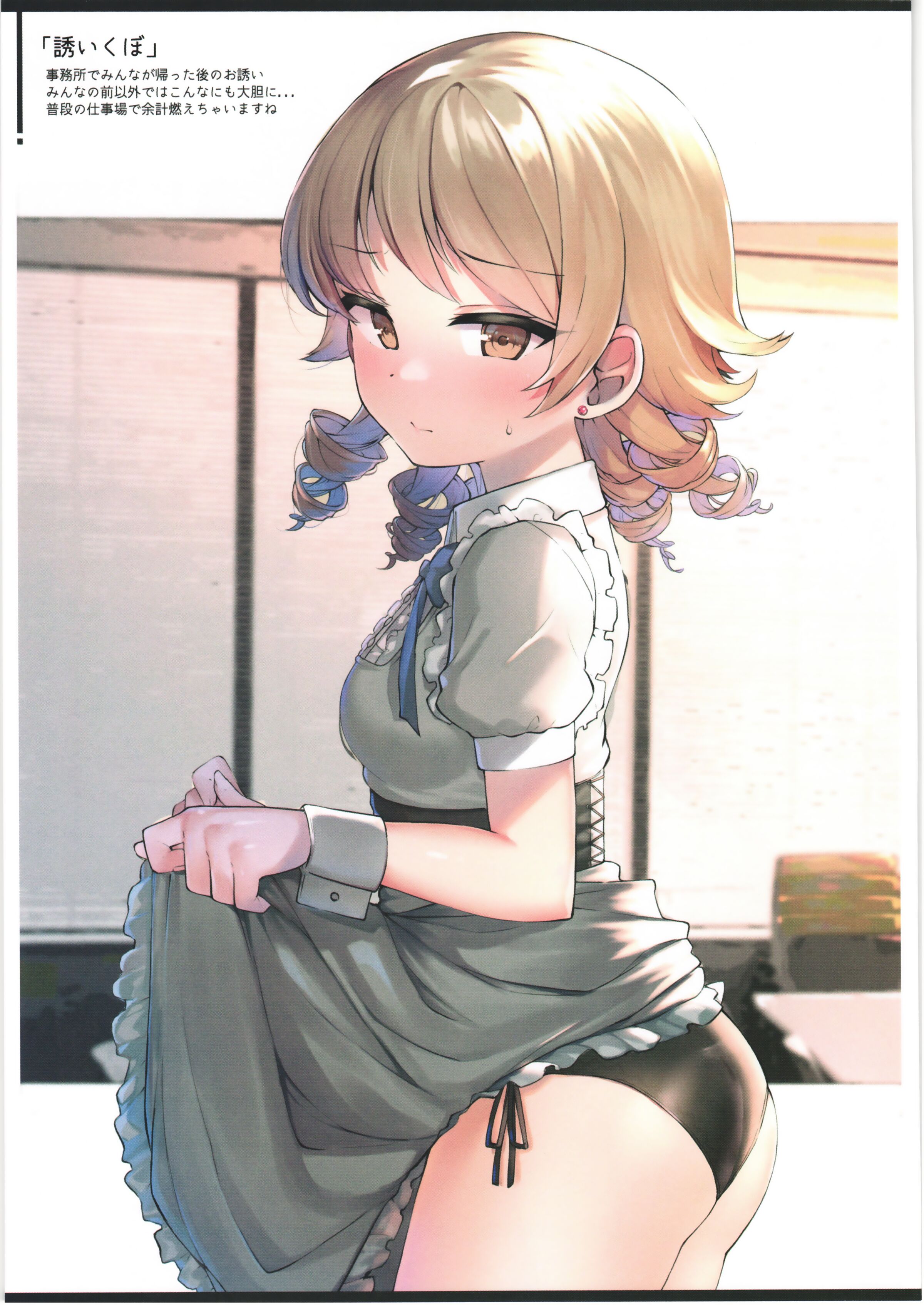 04_03
