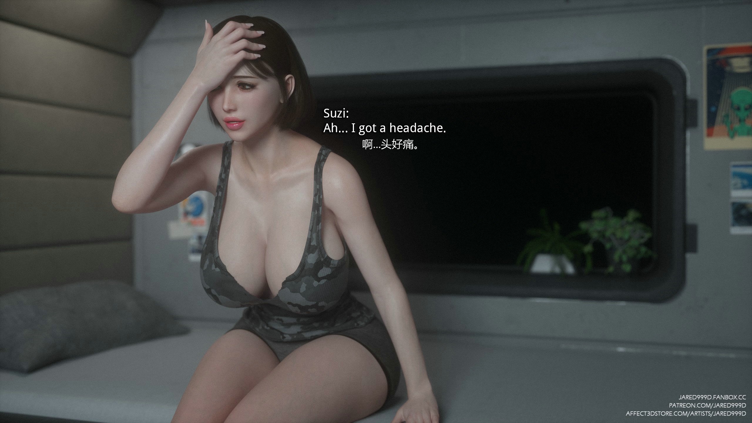 MEO1_004