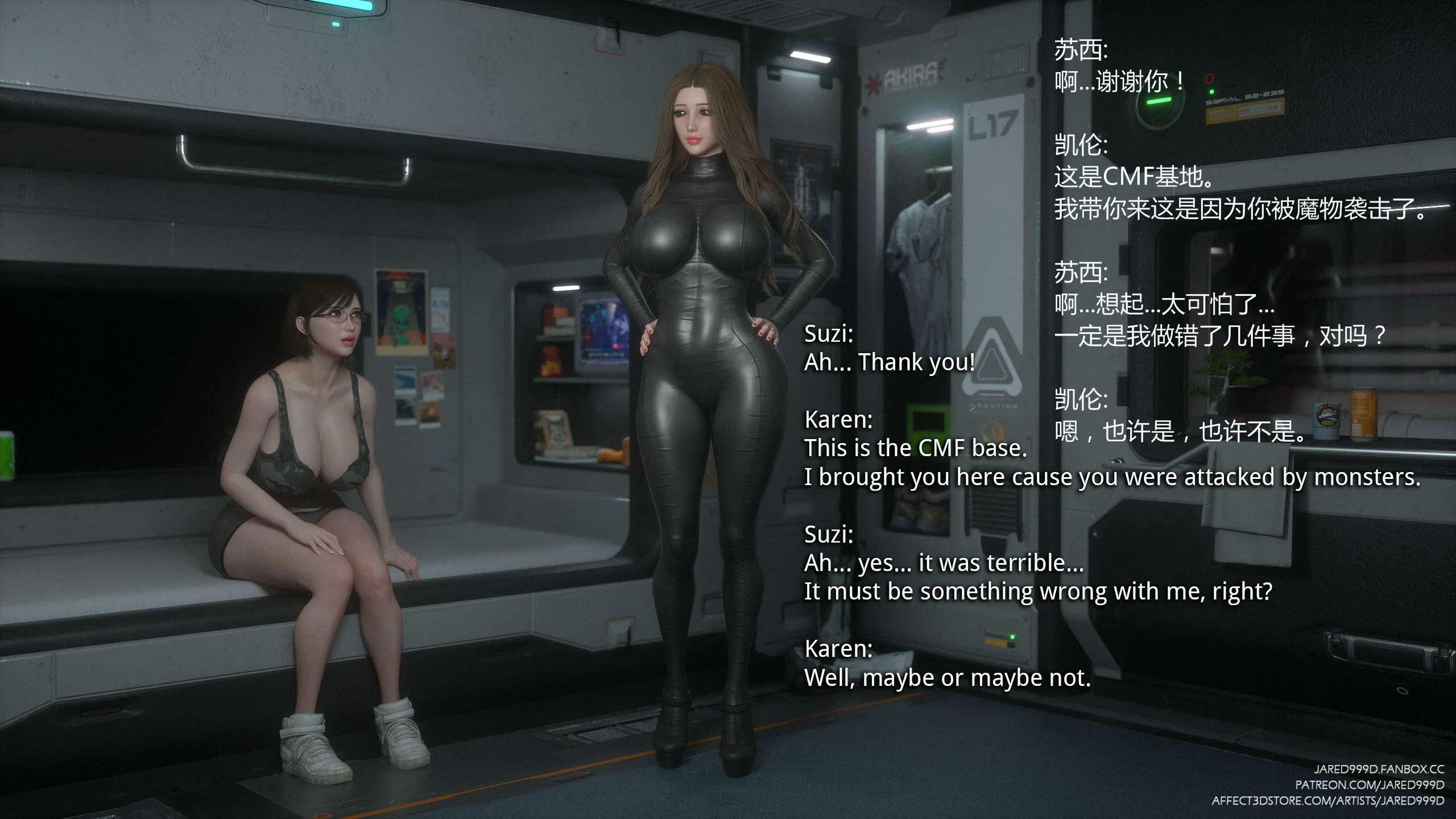 MEO1_006
