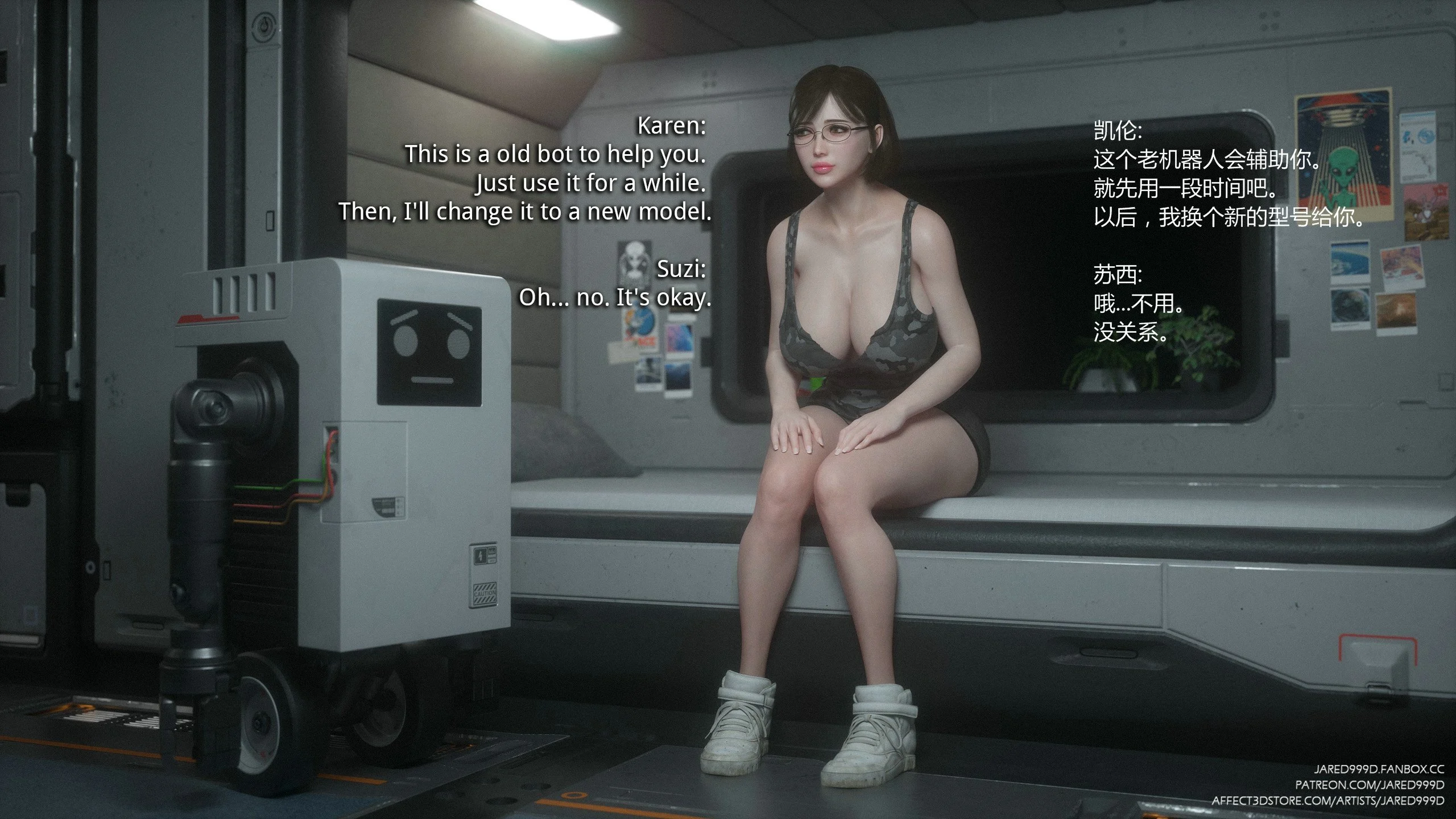 MEO1_007