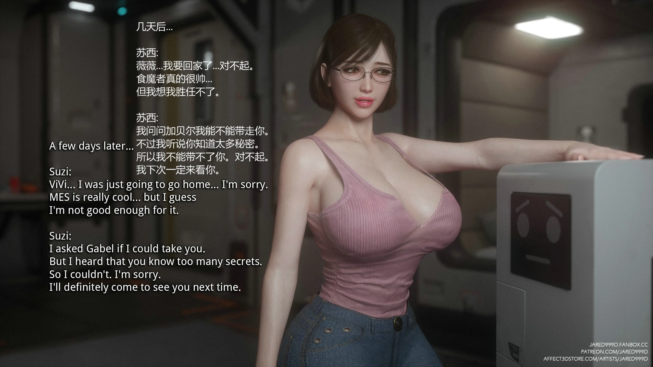 MEO1_019