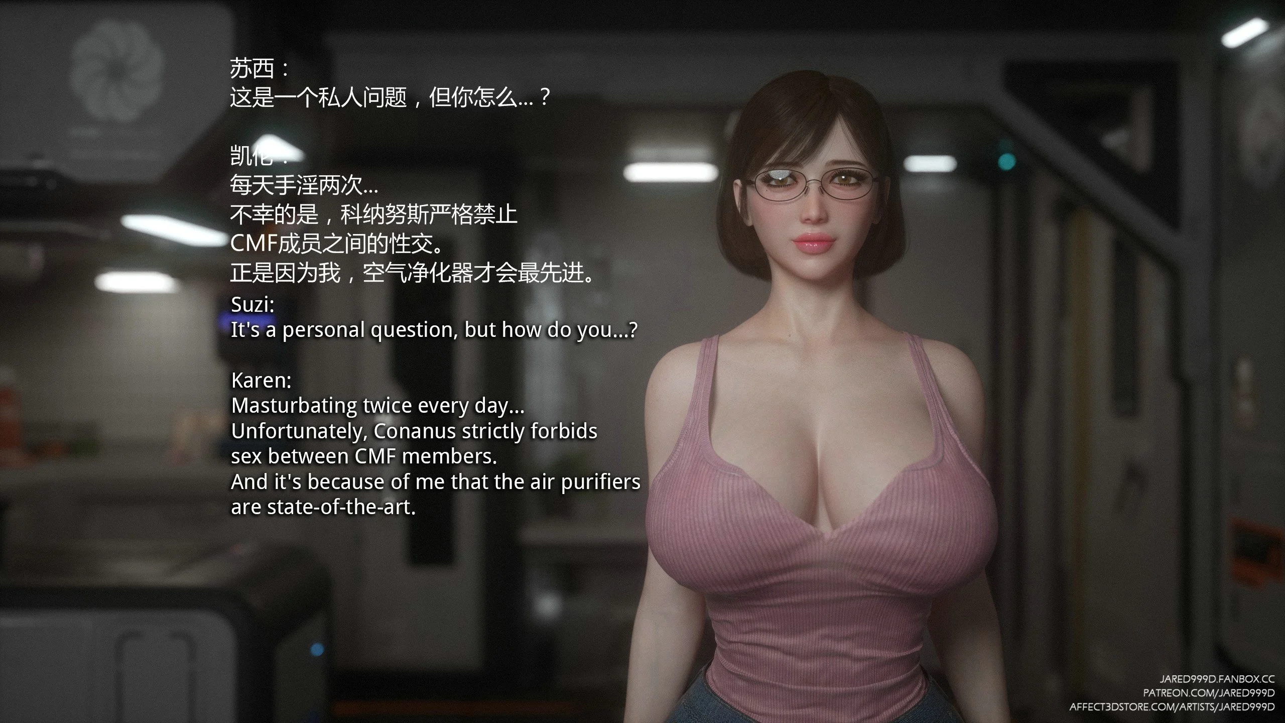 MEO1_023