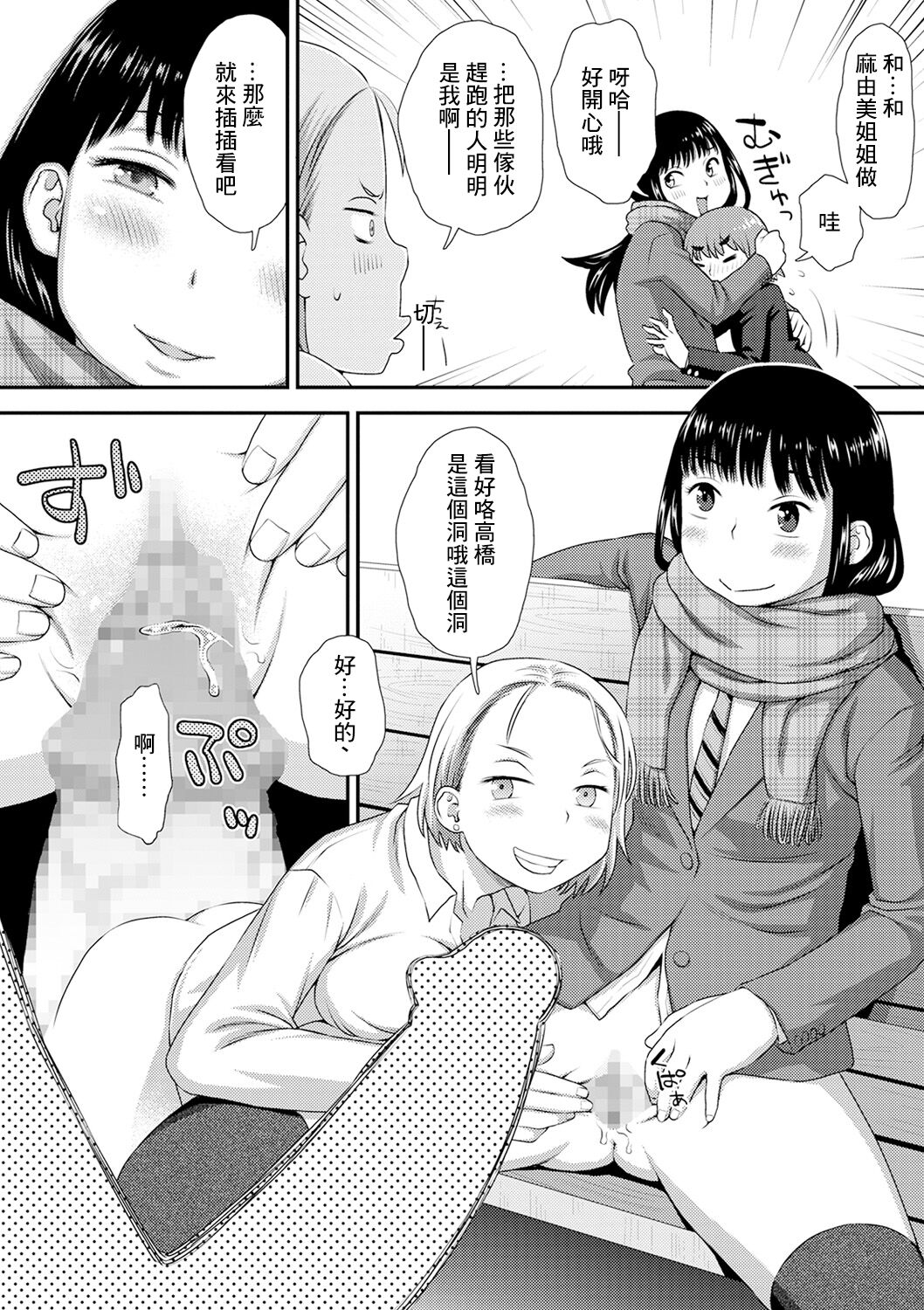 09