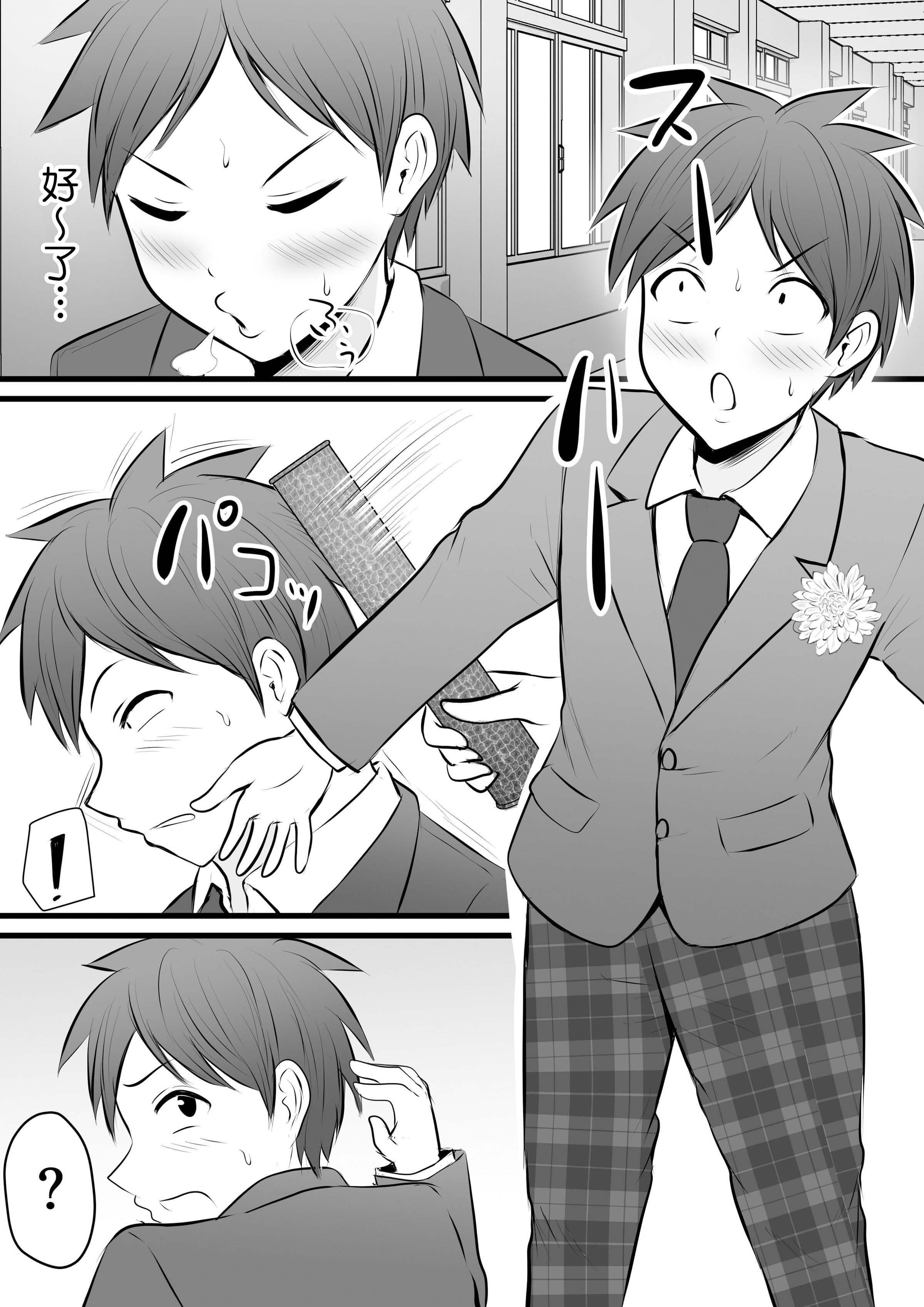 34