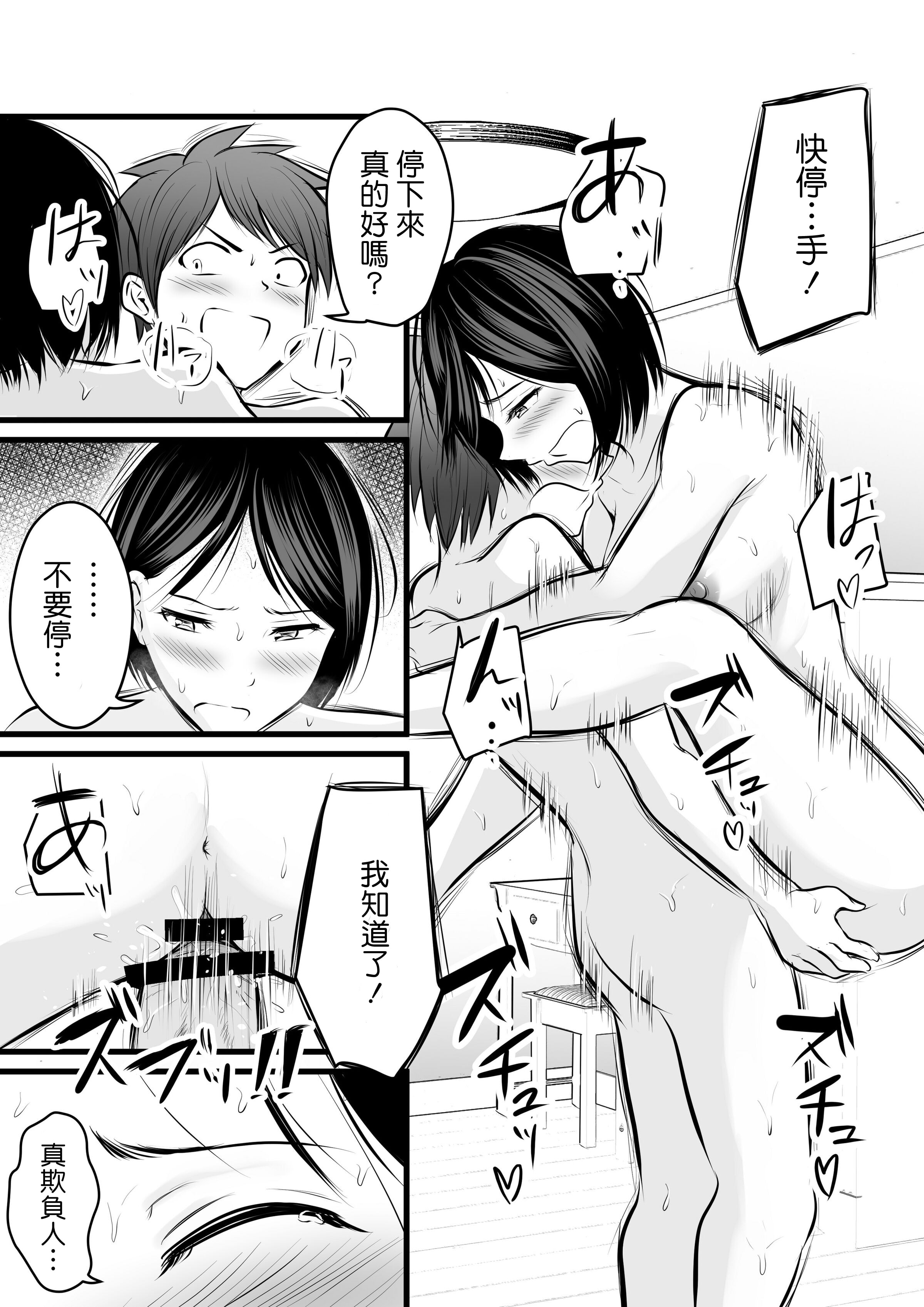 59
