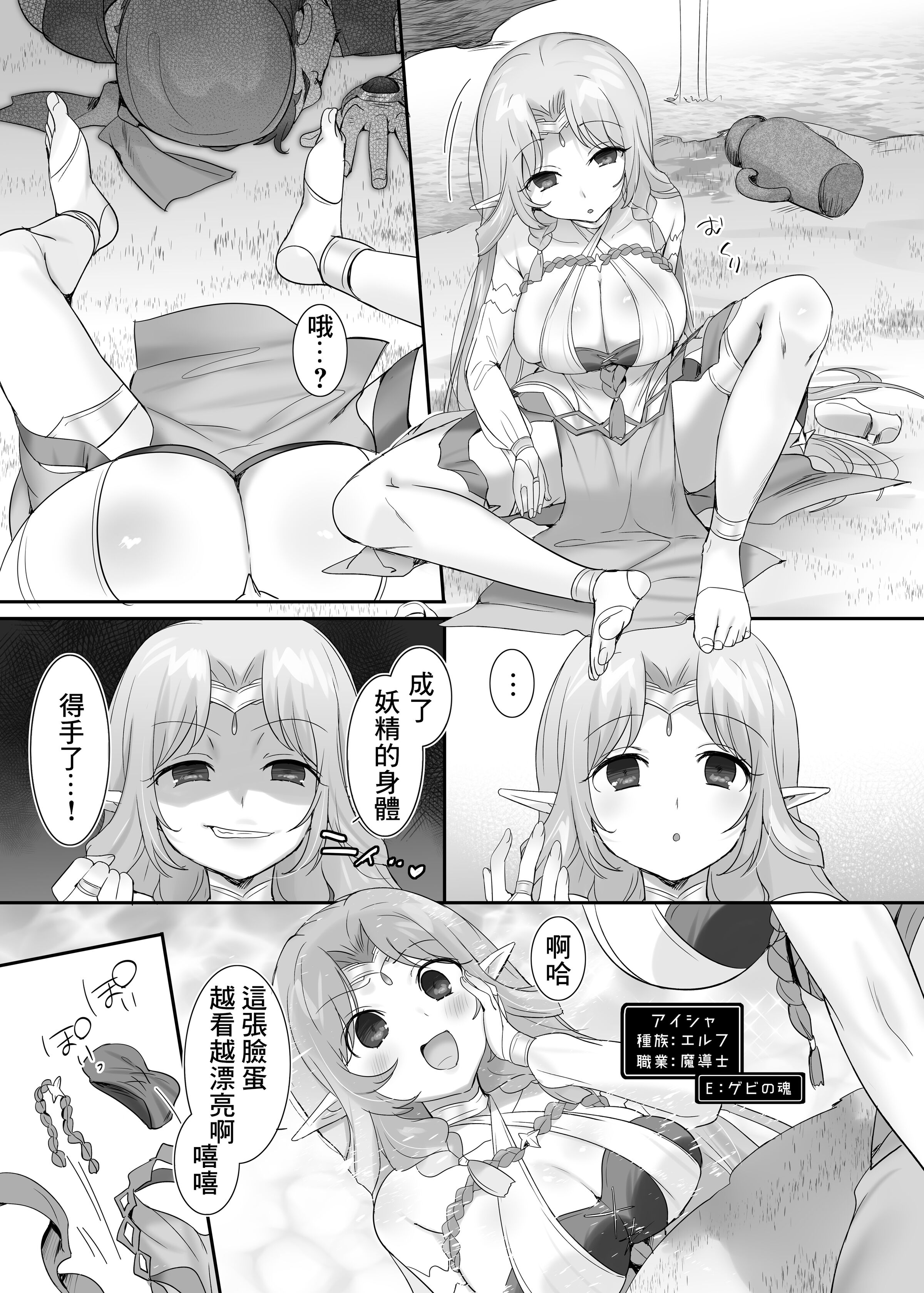 05