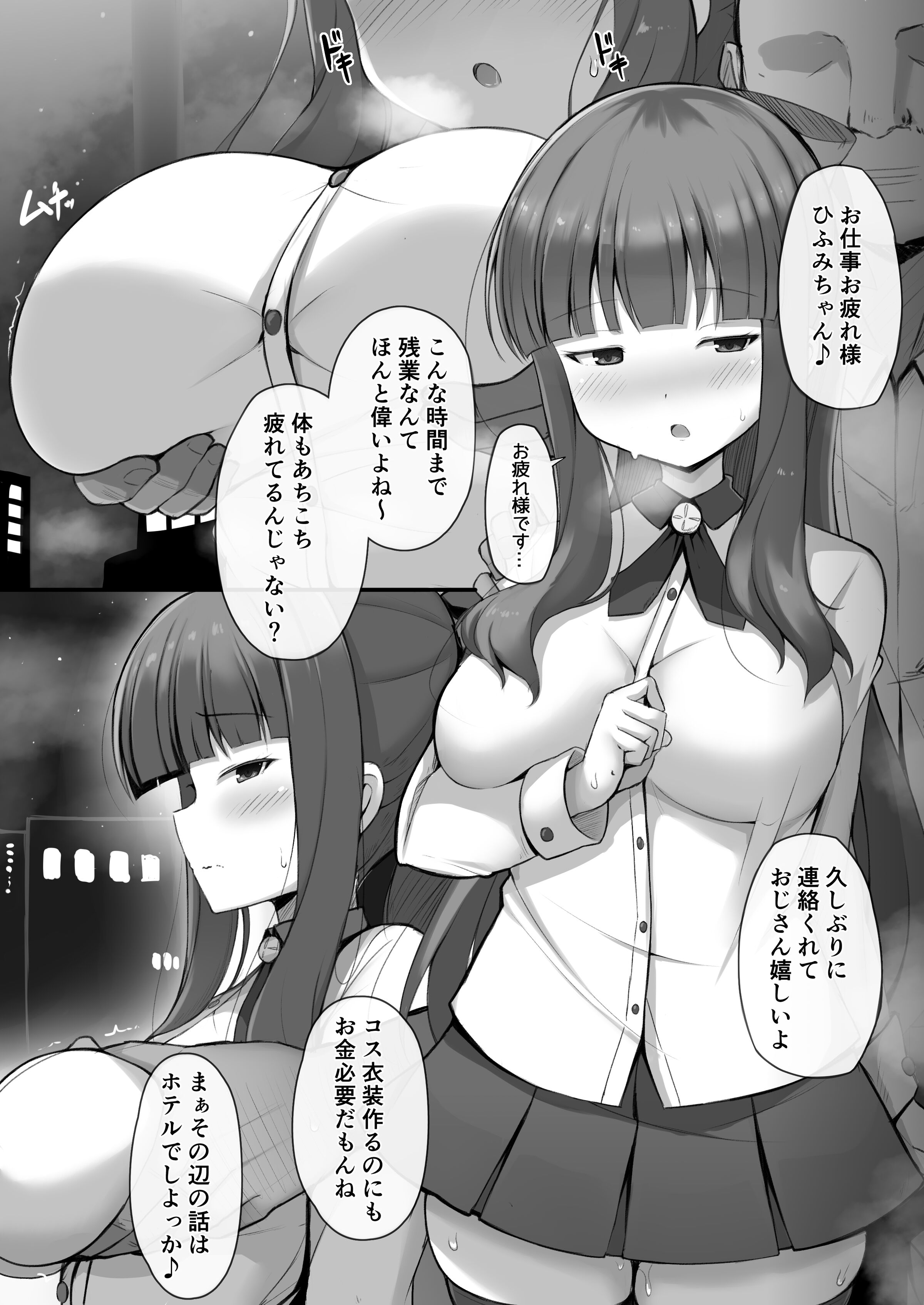 01