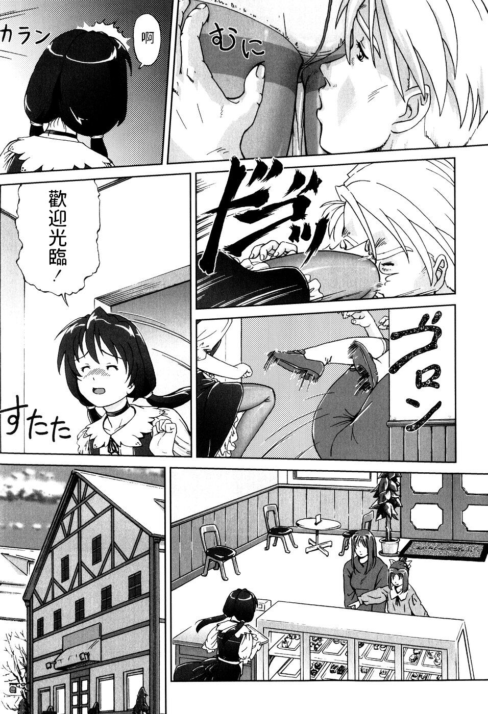 07