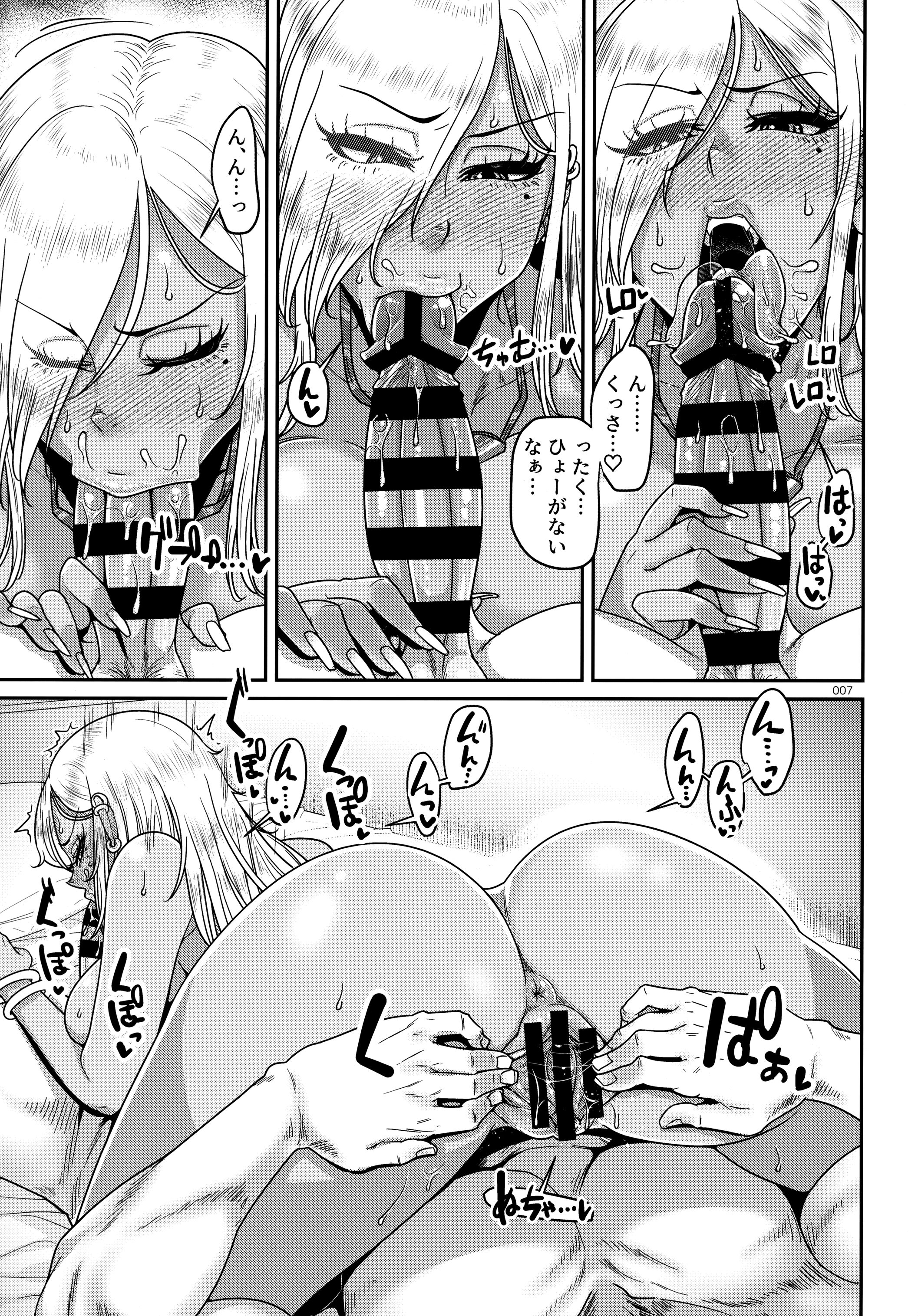 06