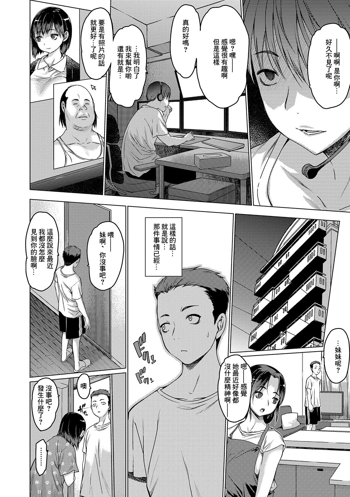04